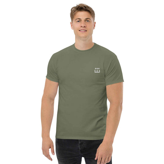 Sheeen Classic Embroidered Unisex T-shirt