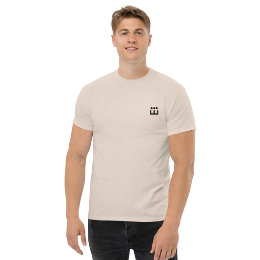 Sheeen Embroidered Classic Unisex T-shirt