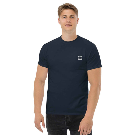 Sheeen Classic Embroidered Unisex T-shirt