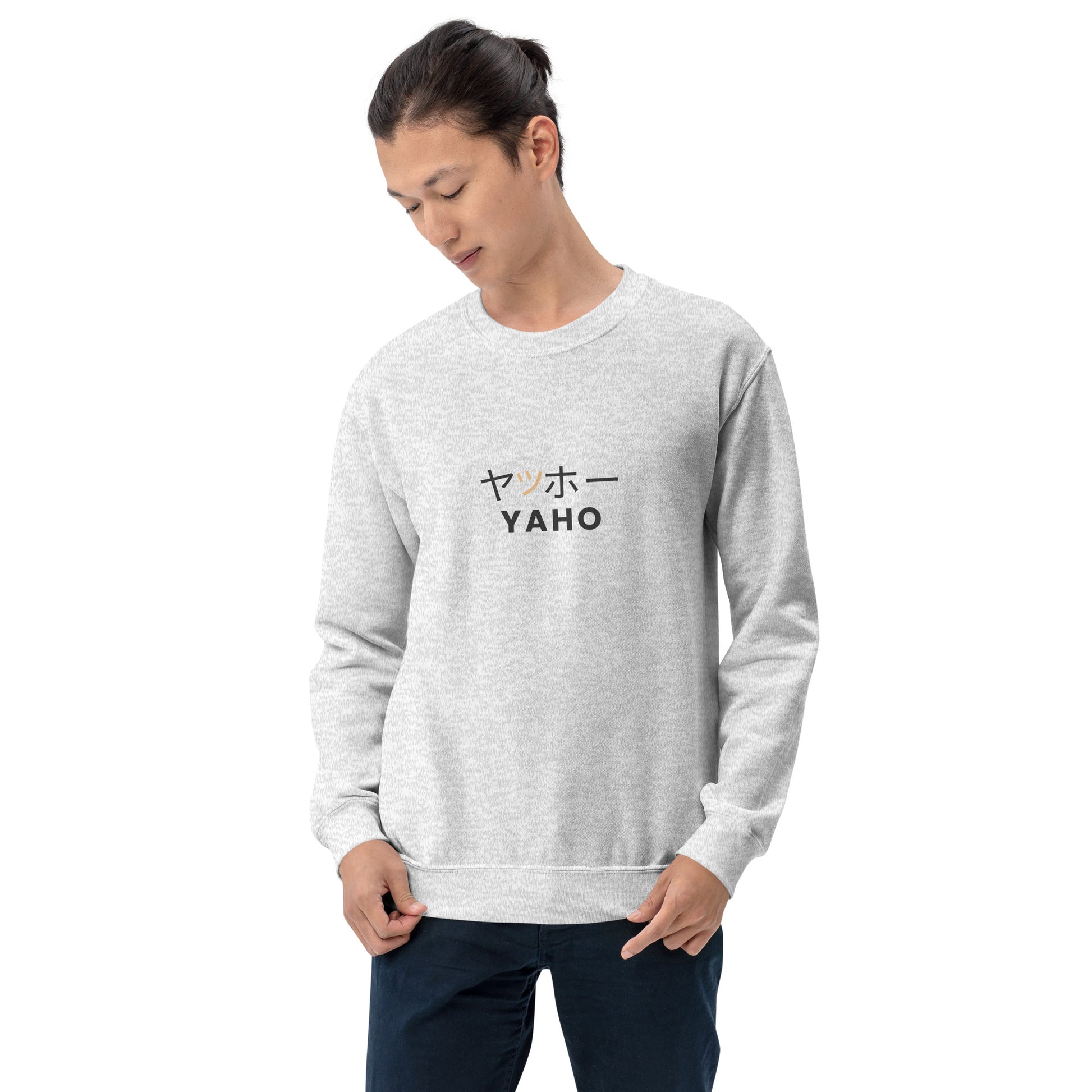 Yaho Japanese Unisex Sweatshirt