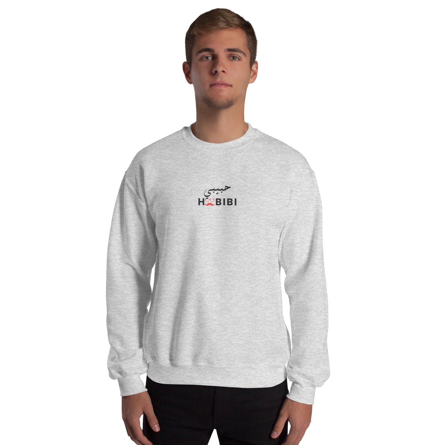Habibi Arabic Male Sweatshirt Ash