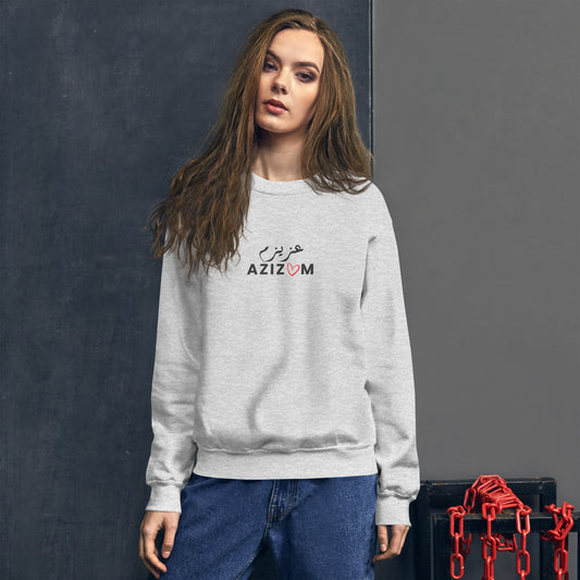Azizam Persian Unisex Sweatshirt Ash