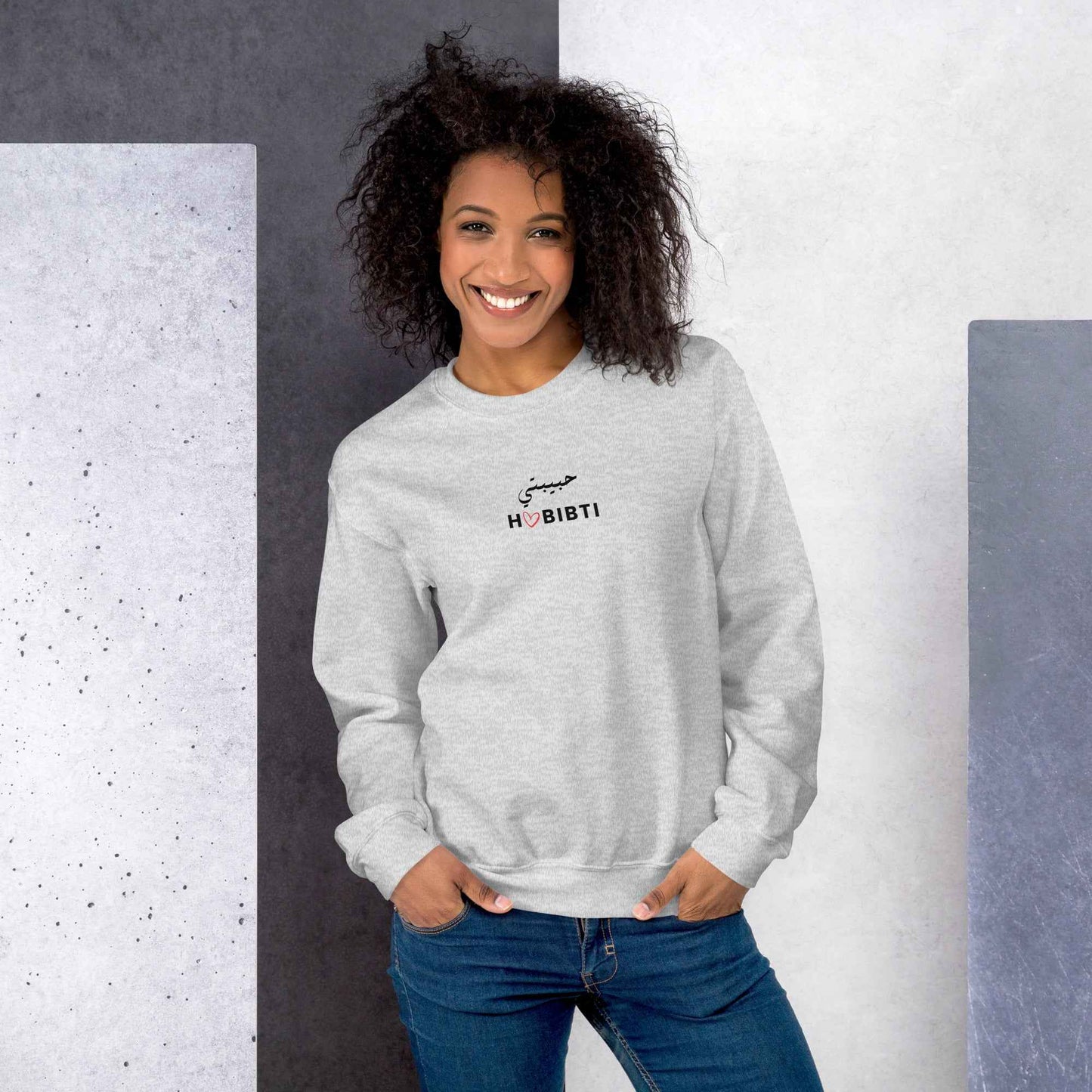 Habibti Arabic Female Sweatshirt Ash
