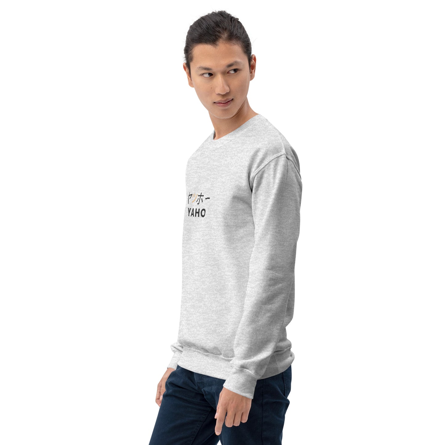 Yaho Japanese Unisex Sweatshirt
