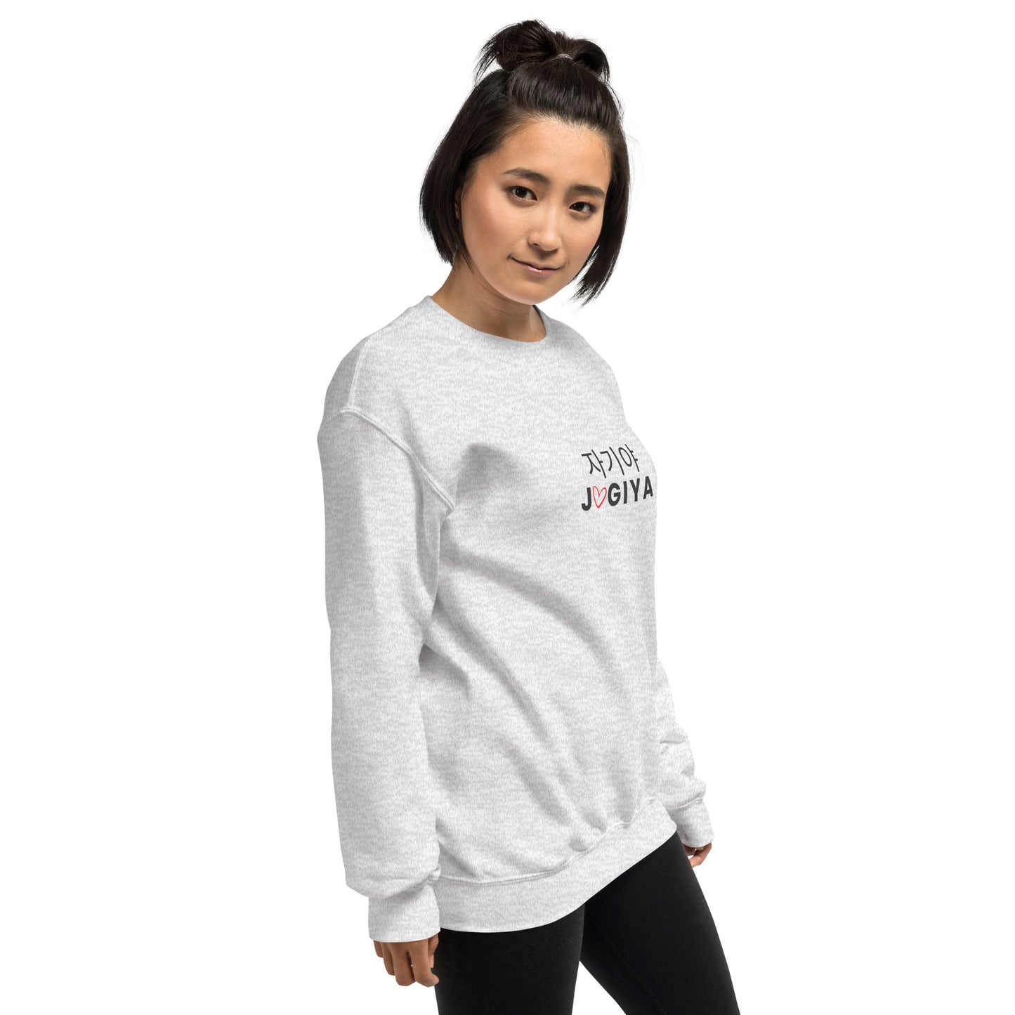 Jagiya Korean Unisex Sweatshirt Ash