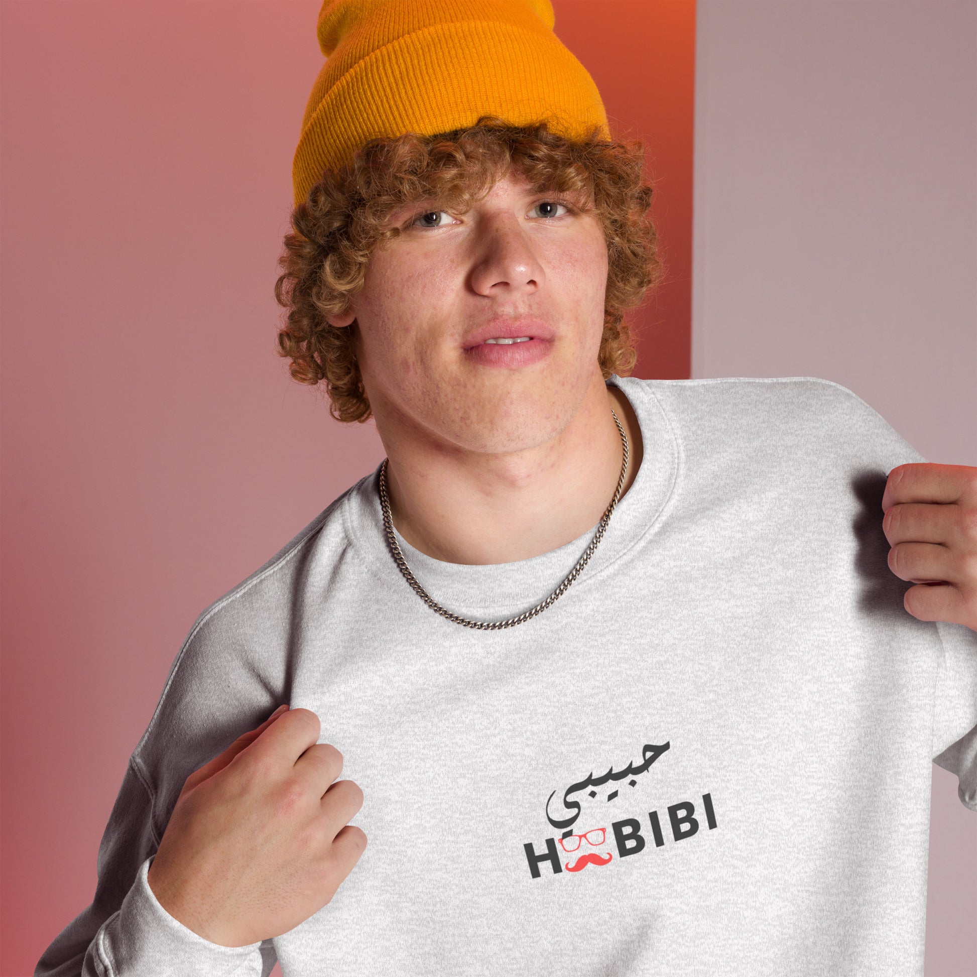Habibi Arabic Male Sweatshirt