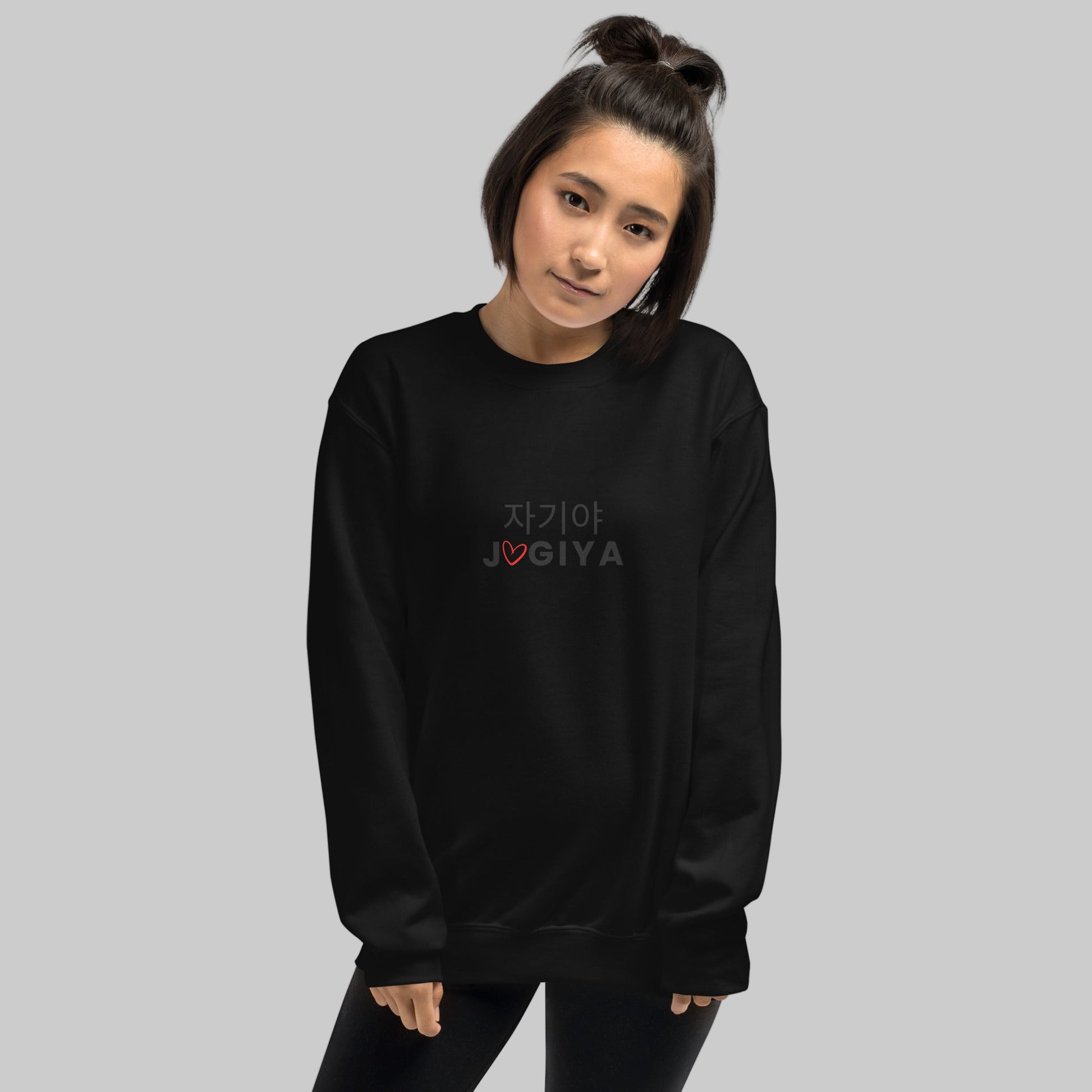 Jagiya Korean Unisex Sweatshirt