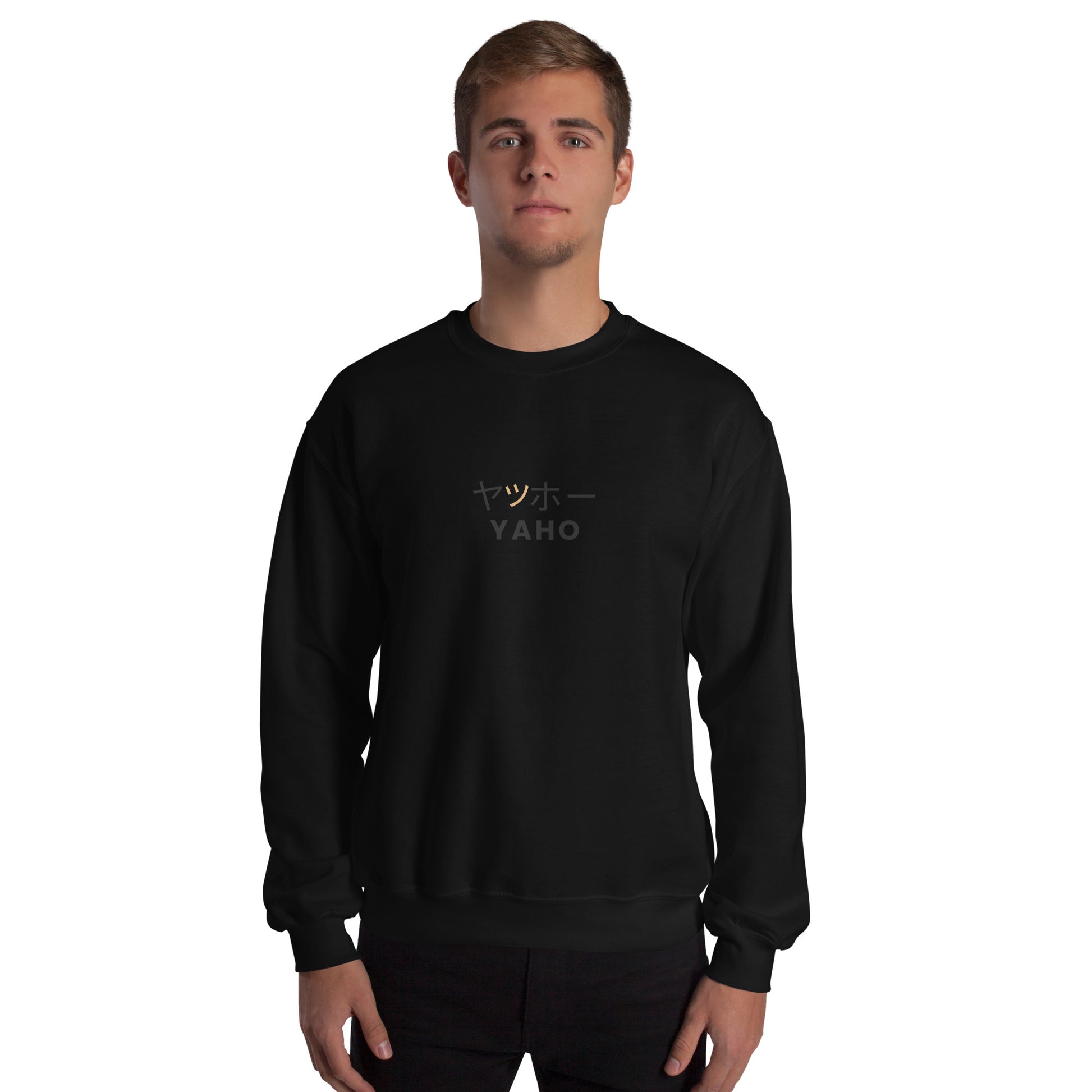 Yaho Japanese Unisex Sweatshirt