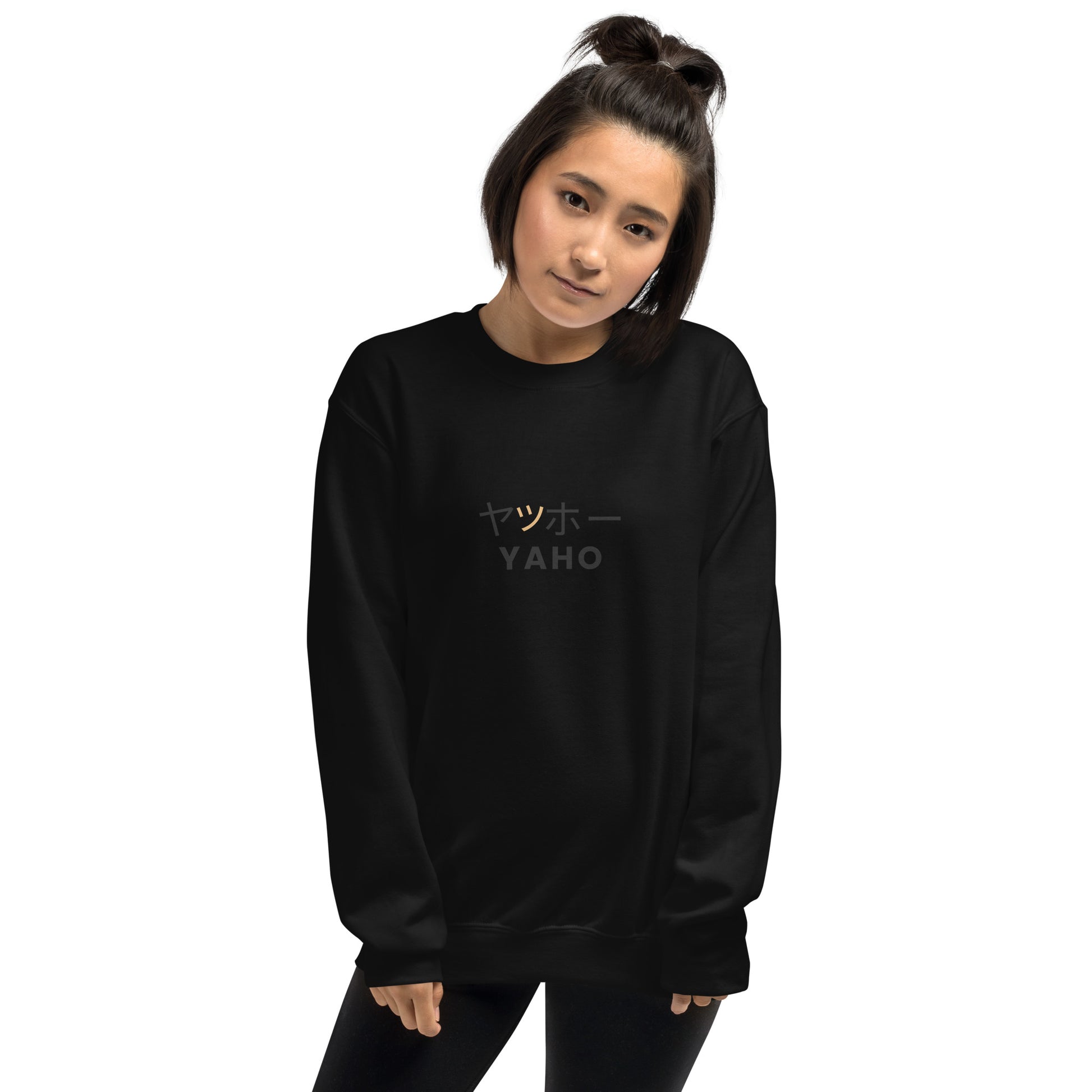 Yaho Japanese Unisex Sweatshirt Black