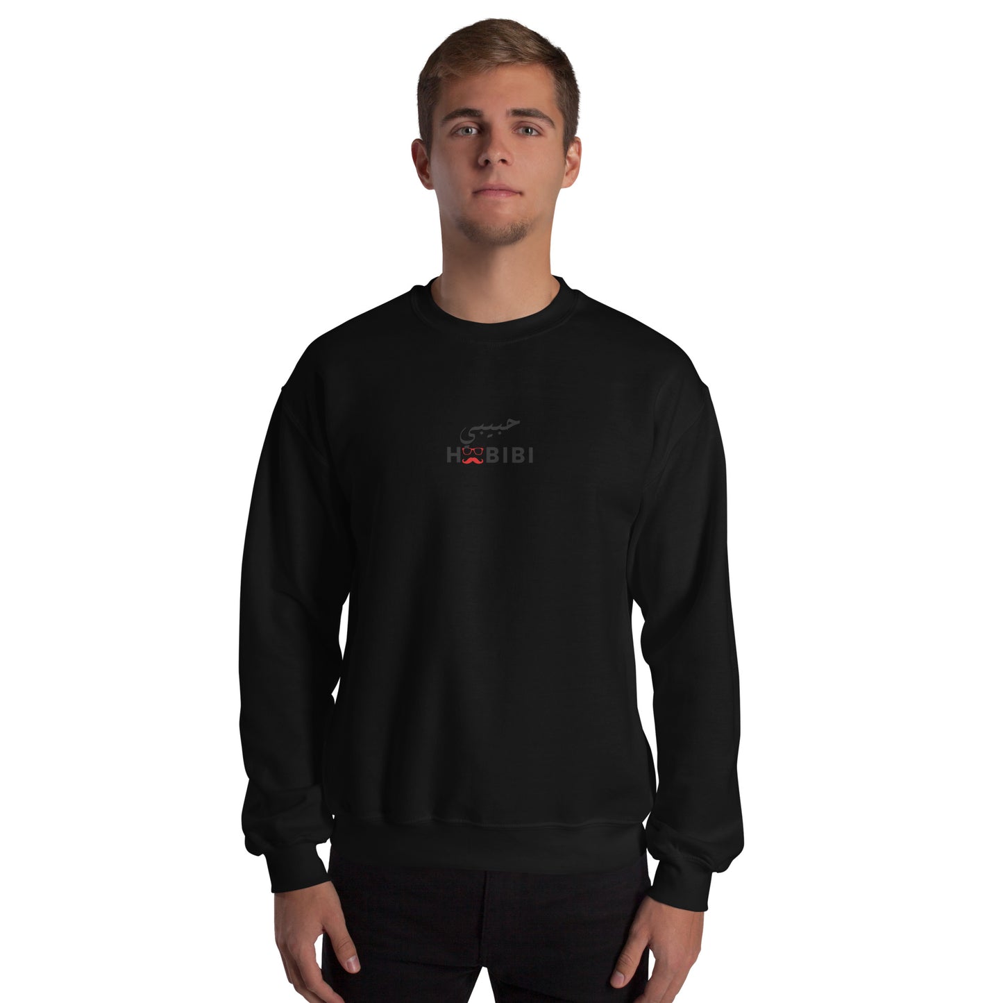 Habibi Arabic Male Sweatshirt