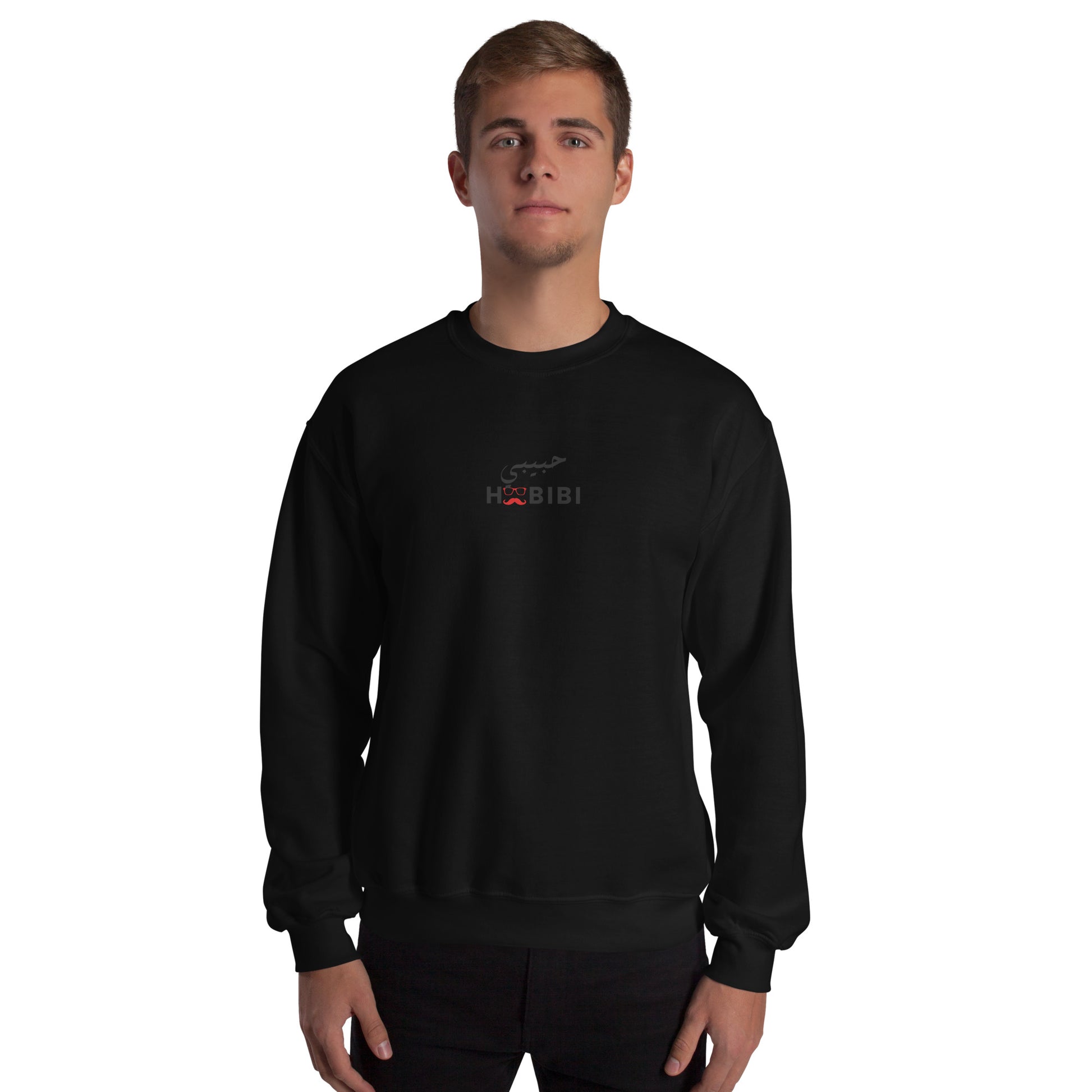 Habibi Arabic Male Sweatshirt
