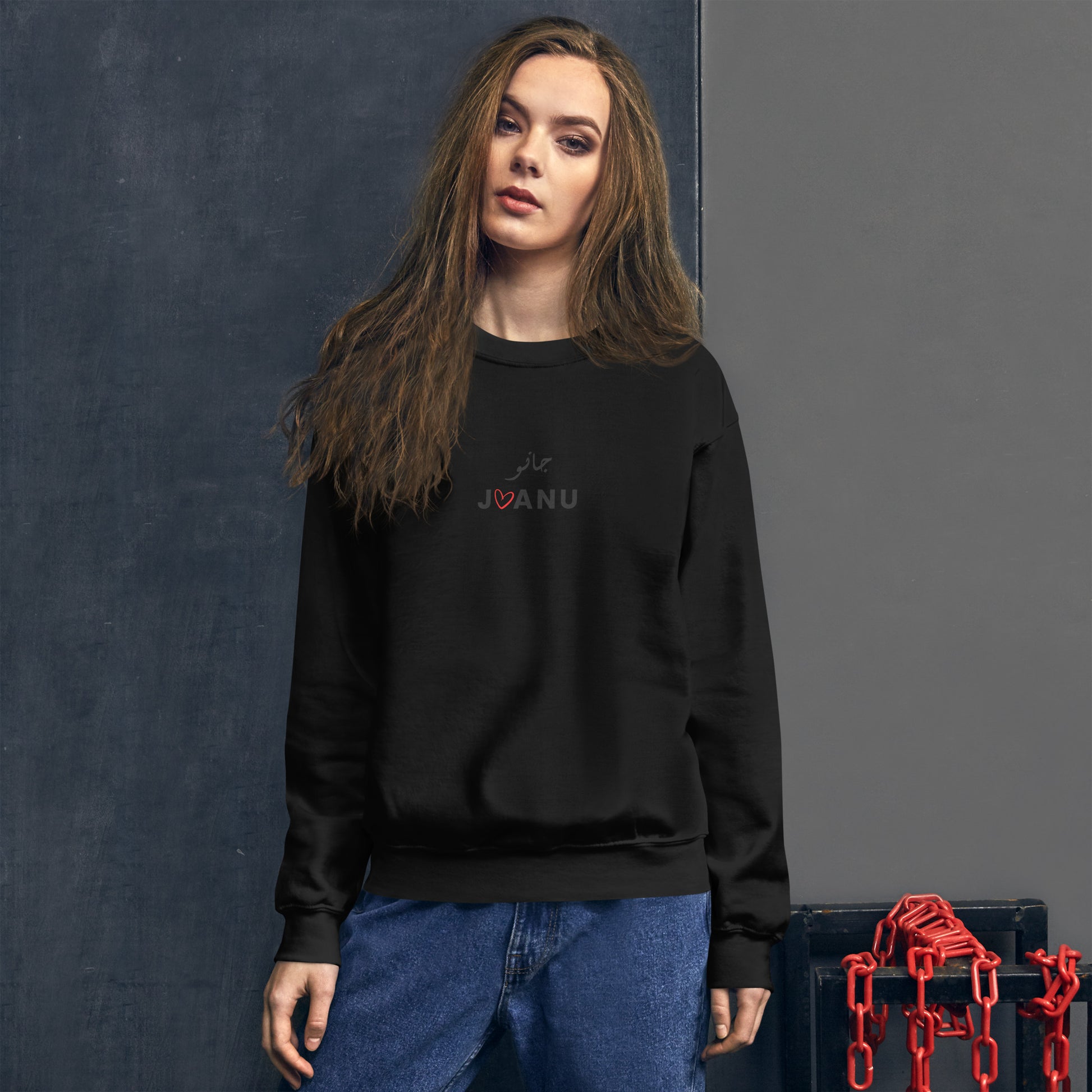 Jaanu Urdu Unisex Sweatshirt Black
