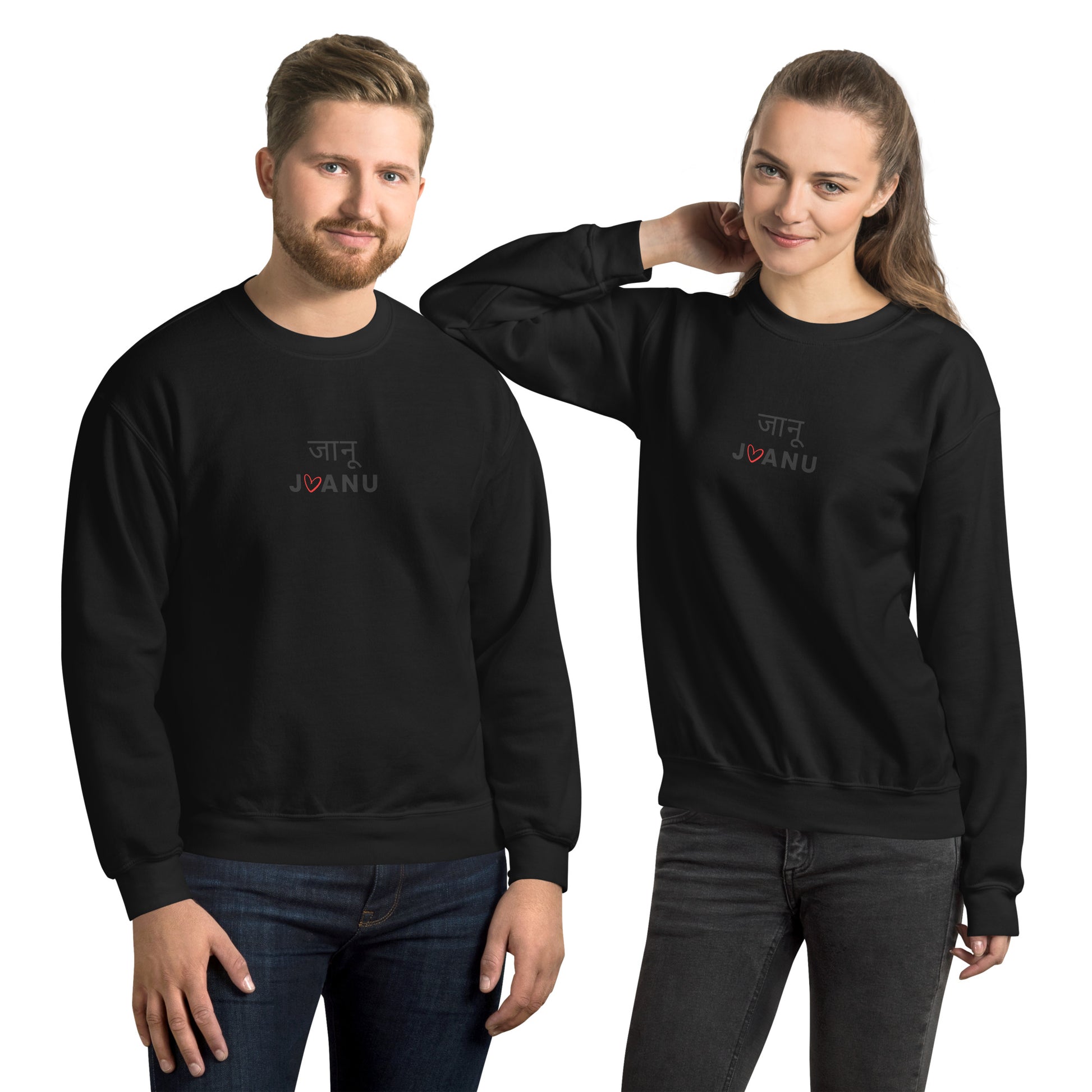 Jaanu Hindi Unisex Sweatshirt