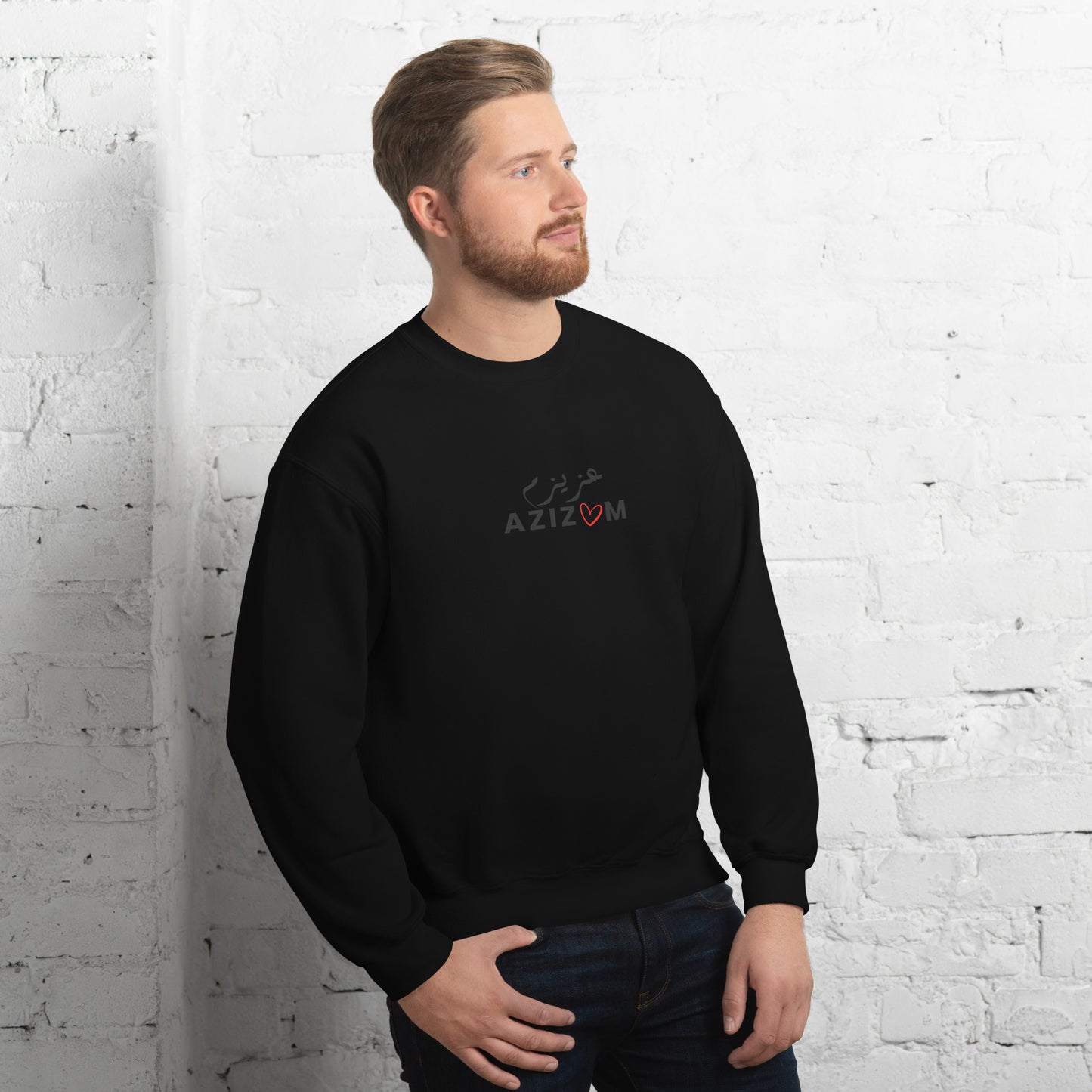 Azizam Persian Unisex Sweatshirt Black
