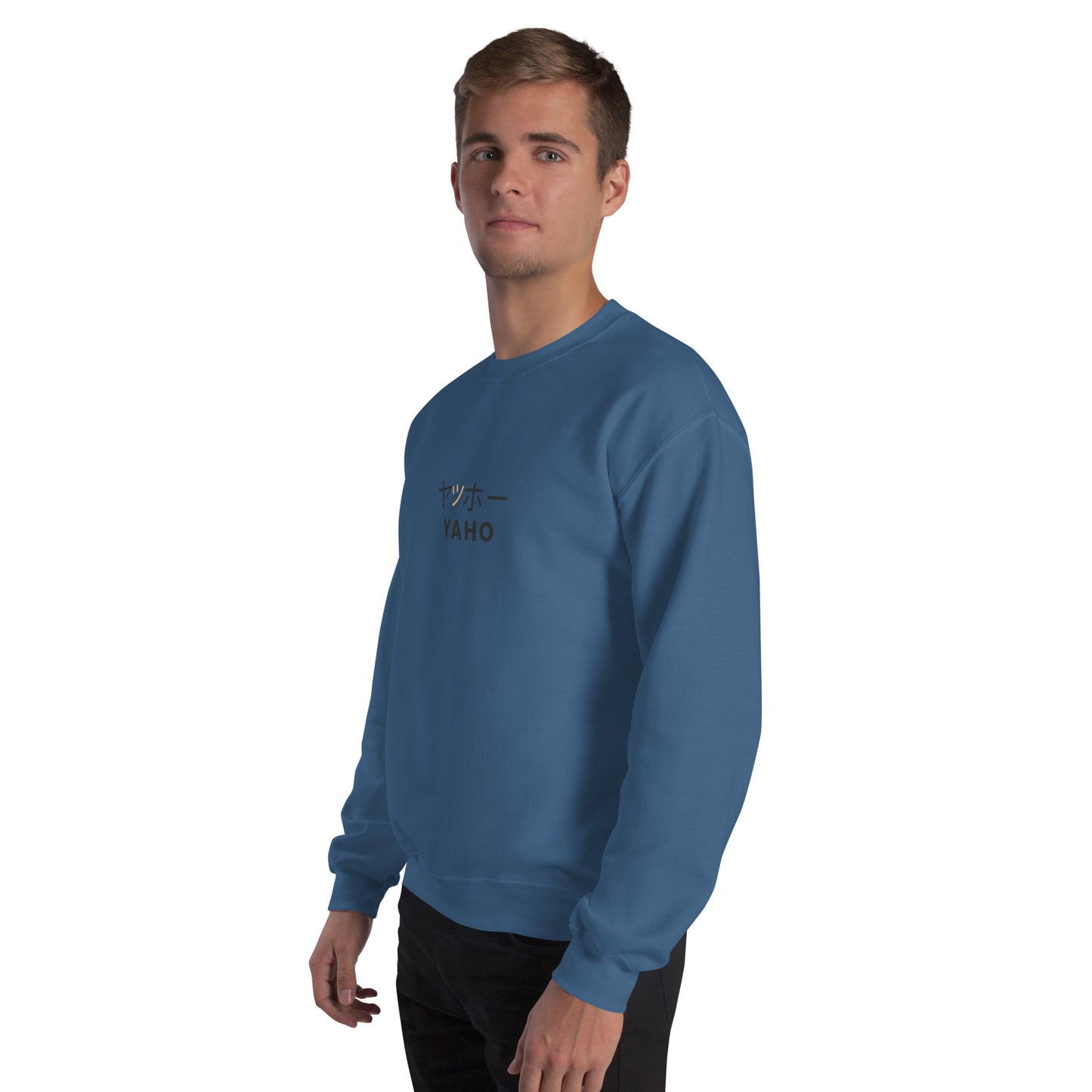 Yaho Japanese Unisex Sweatshirt