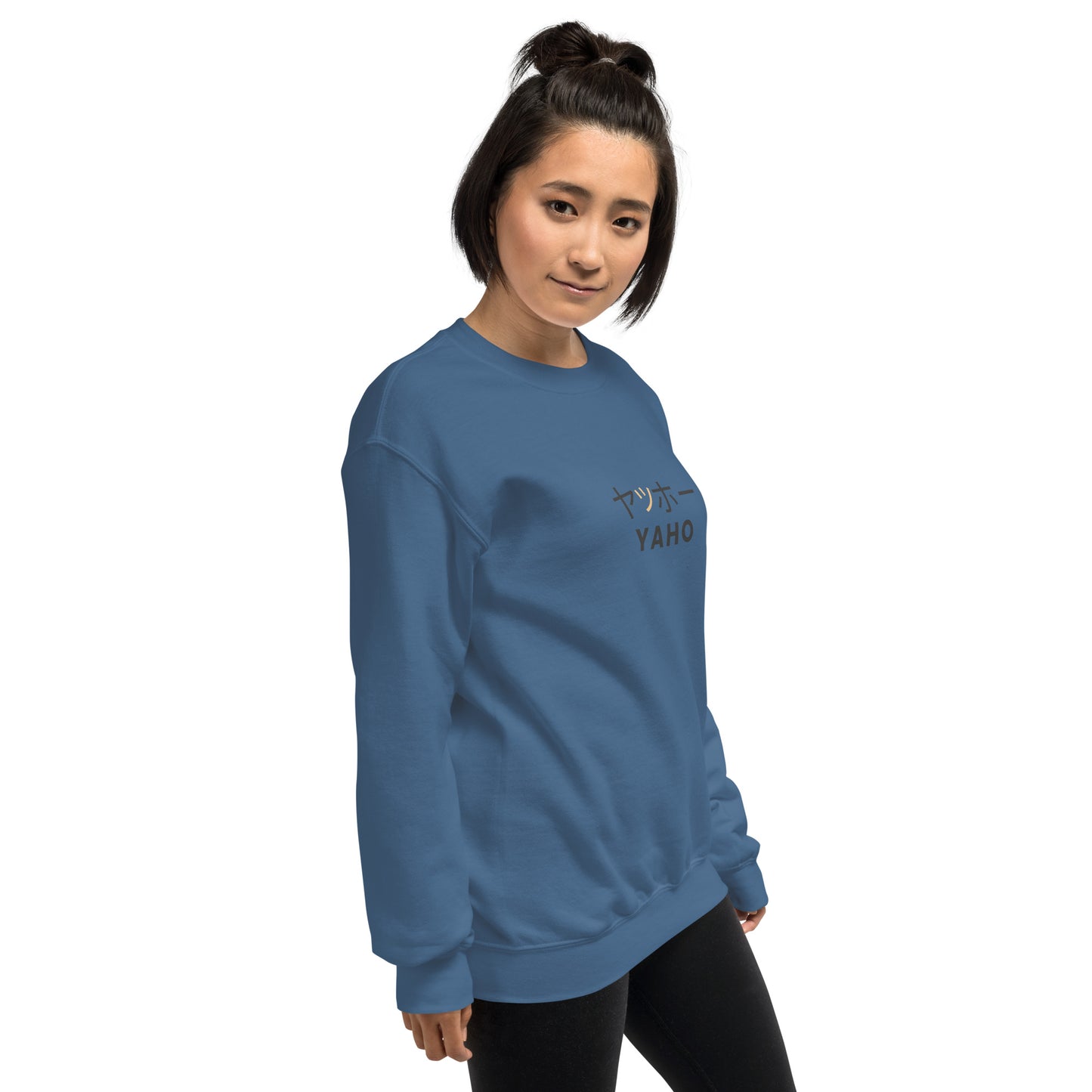 Yaho Japanese Unisex Sweatshirt Indigo Blue