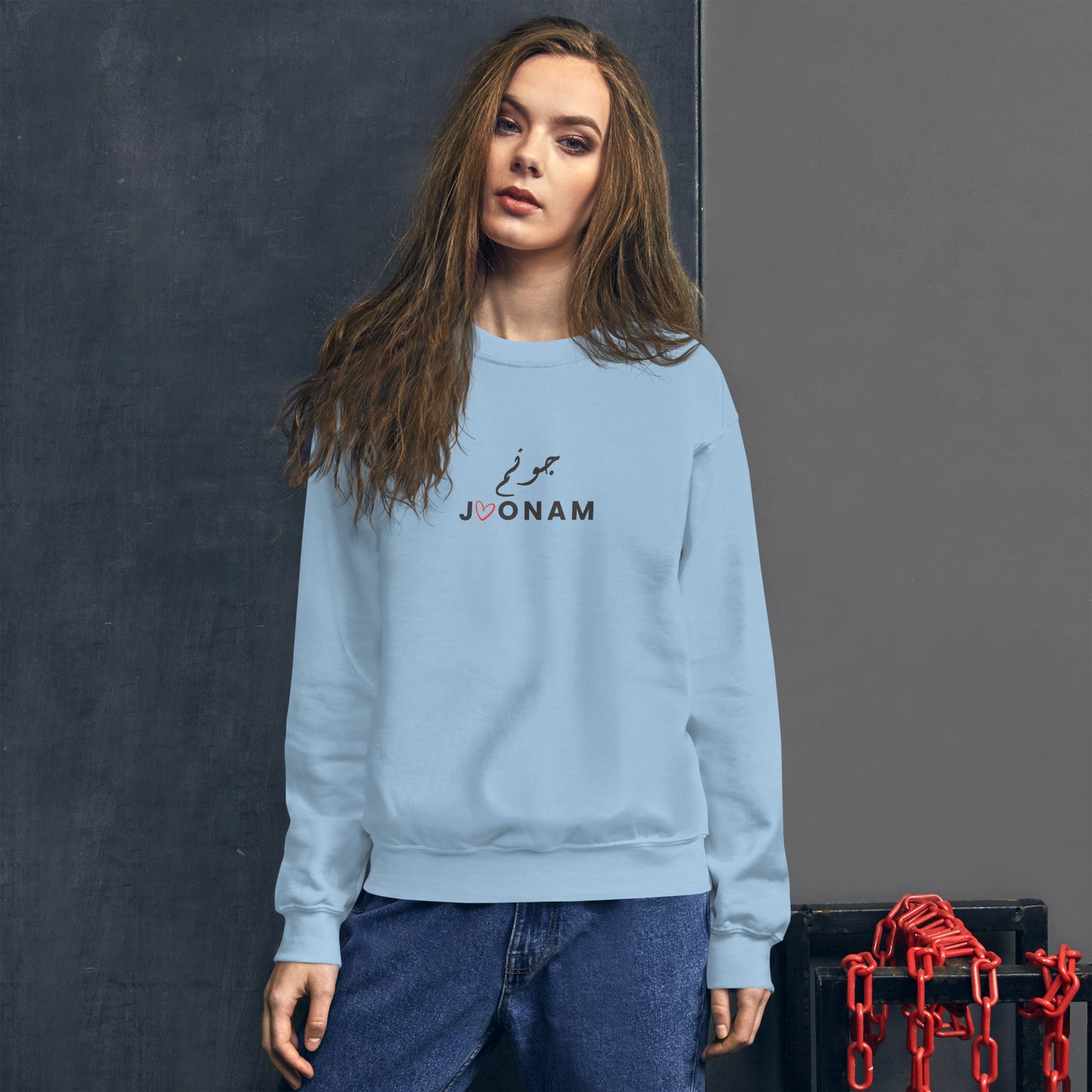 Joonam Persian Unisex Sweatshirt Light Blue