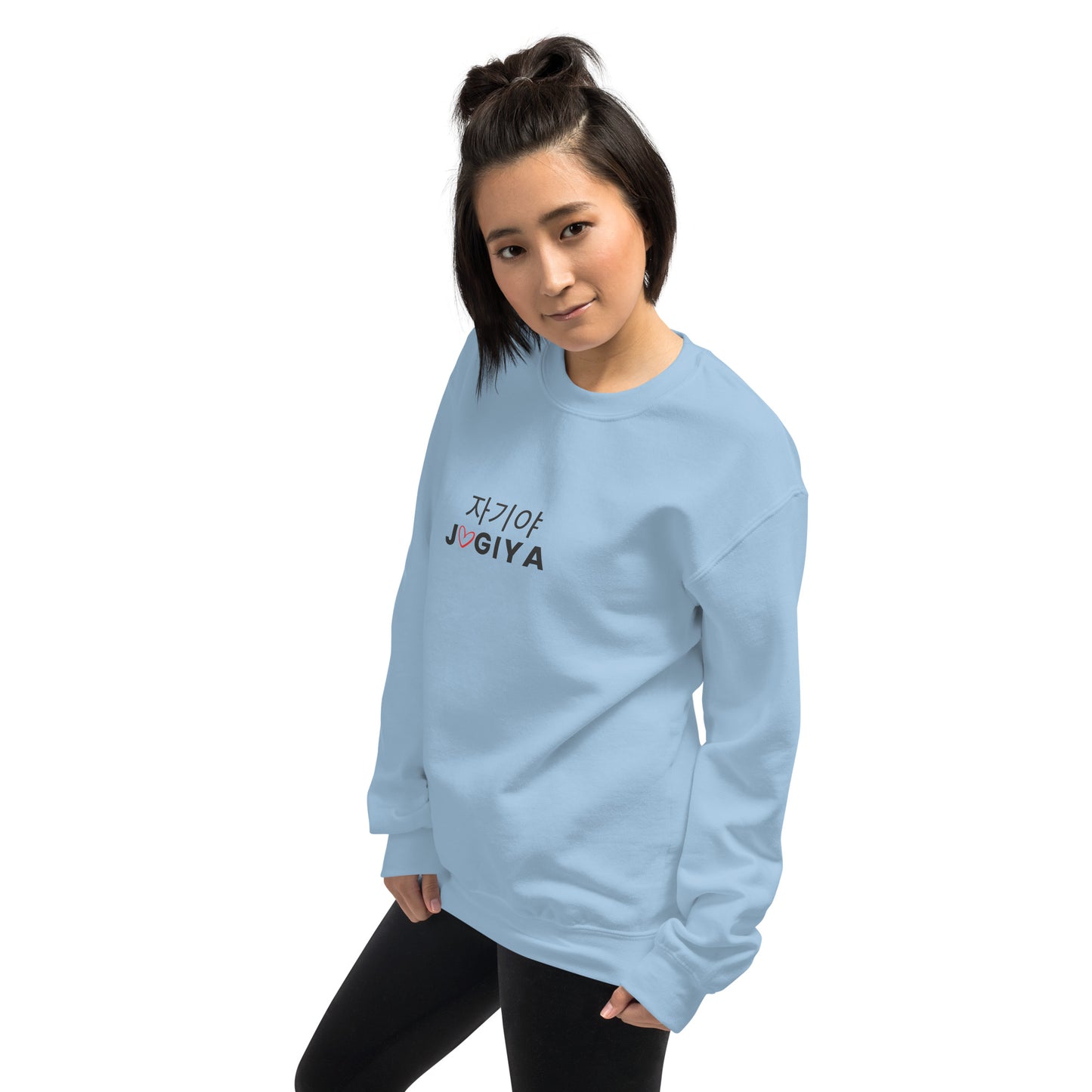 Jagiya Korean Unisex Sweatshirt Light Blue