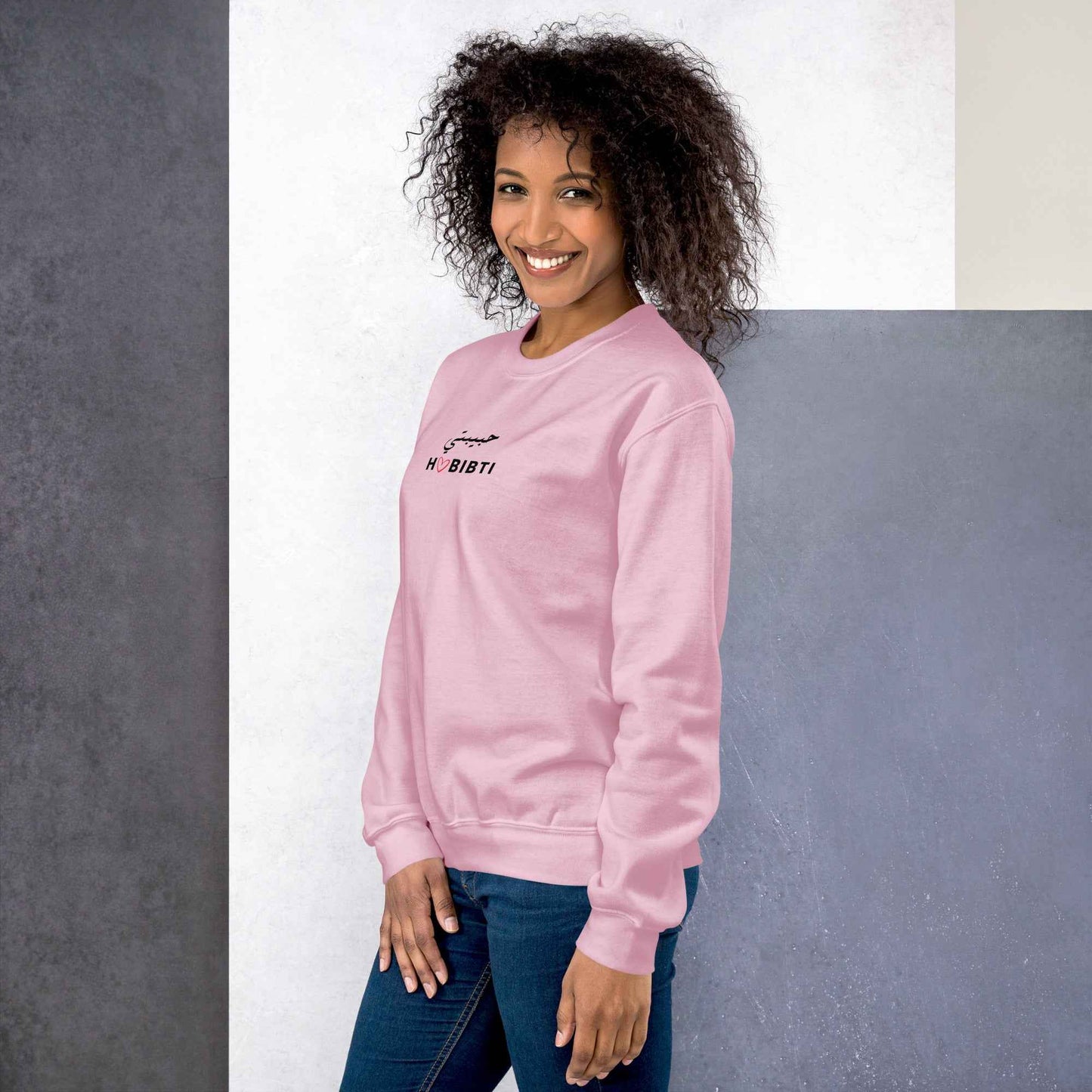 Habibti Arabic Female Sweatshirt Light Pink