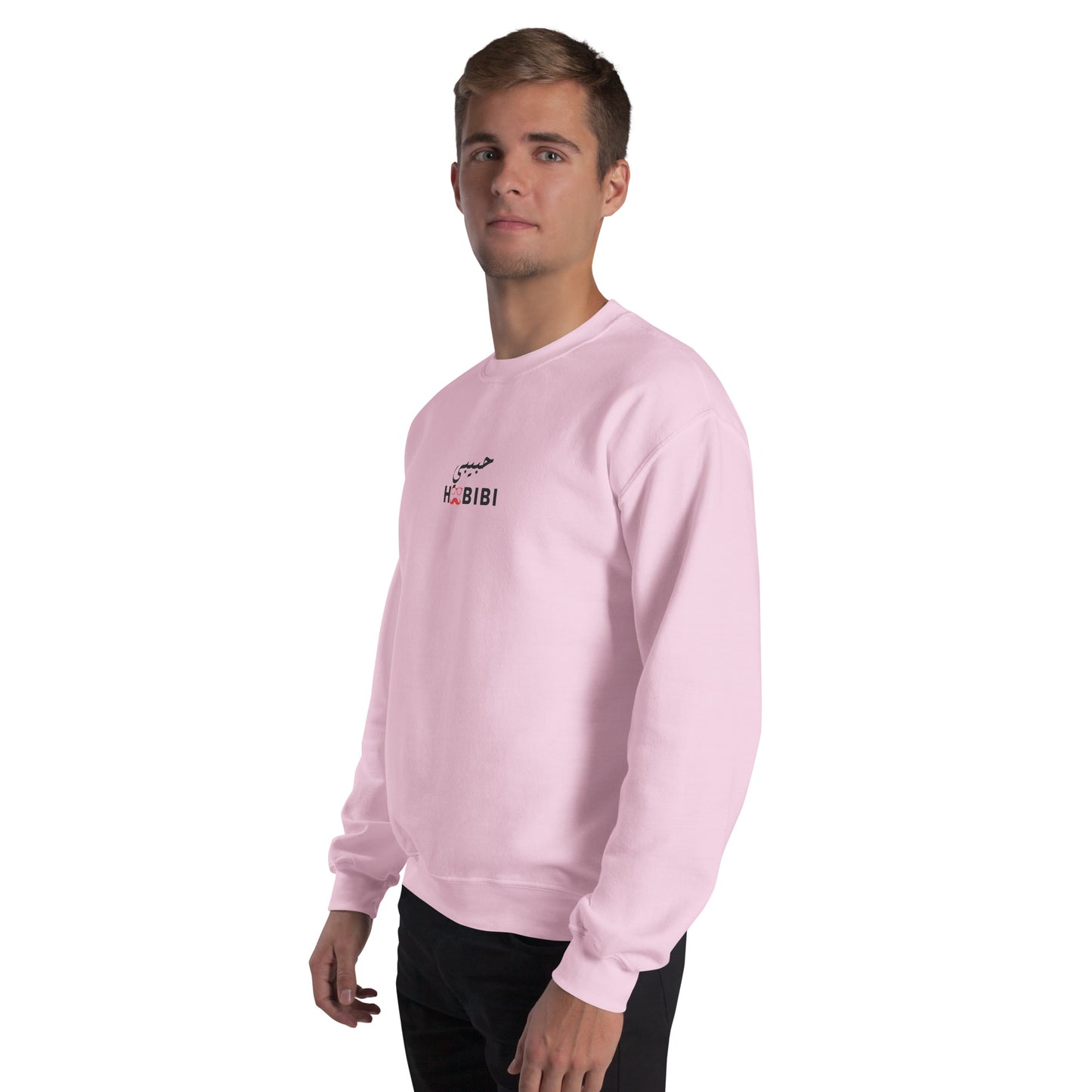 Habibi Arabic Male Sweatshirt Light Pink