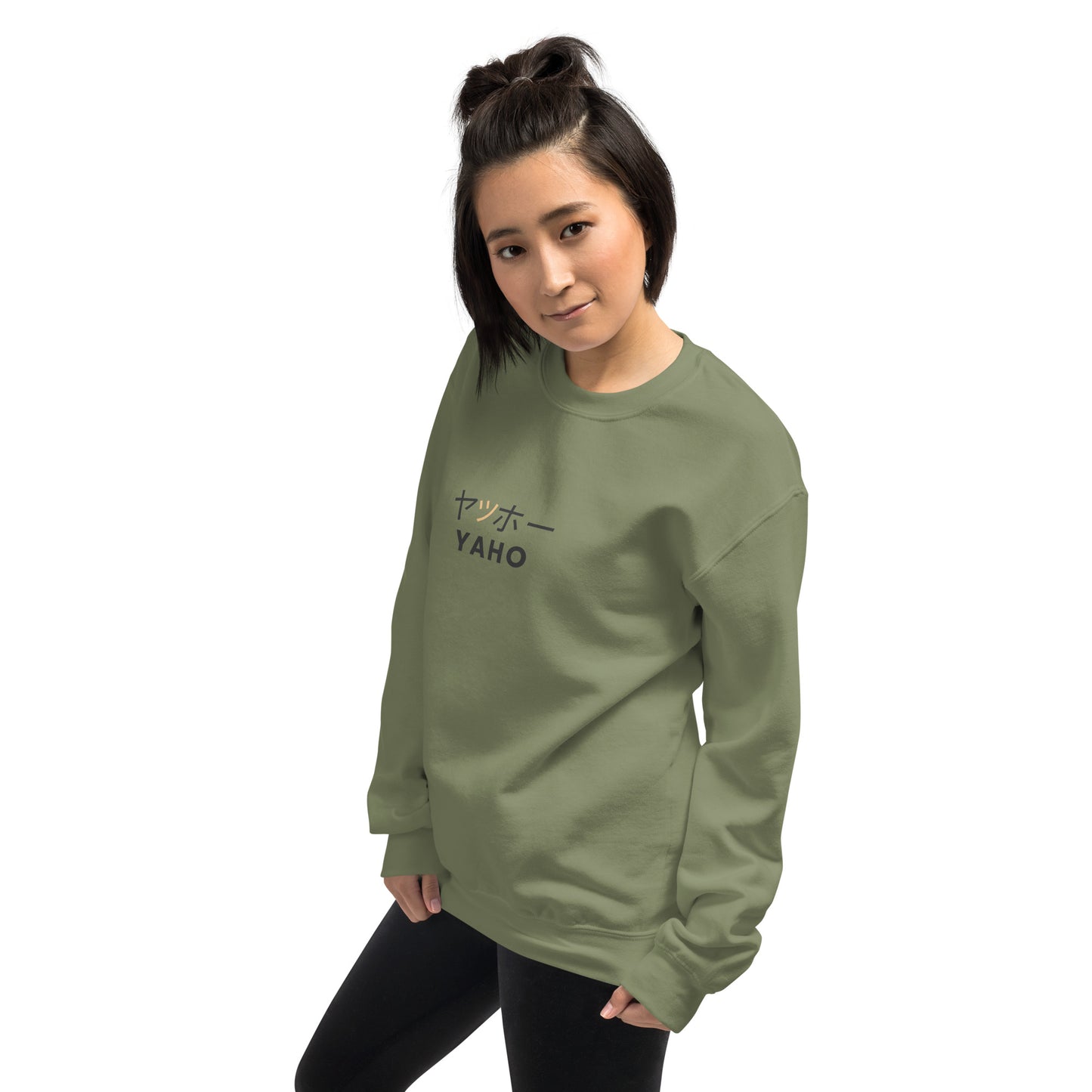 Yaho Japanese Unisex Sweatshirt Military Green