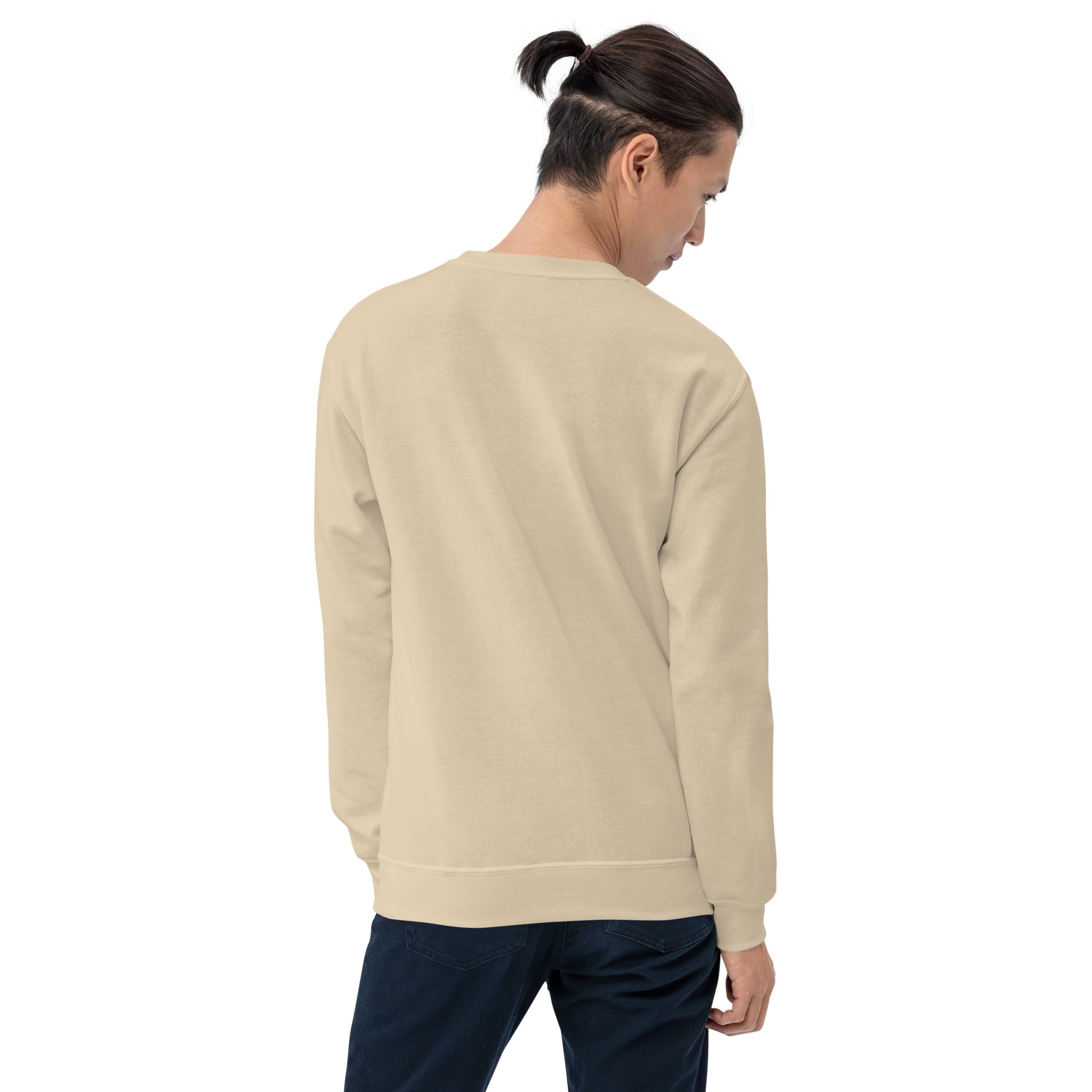Jagiya Korean Unisex Sweatshirt