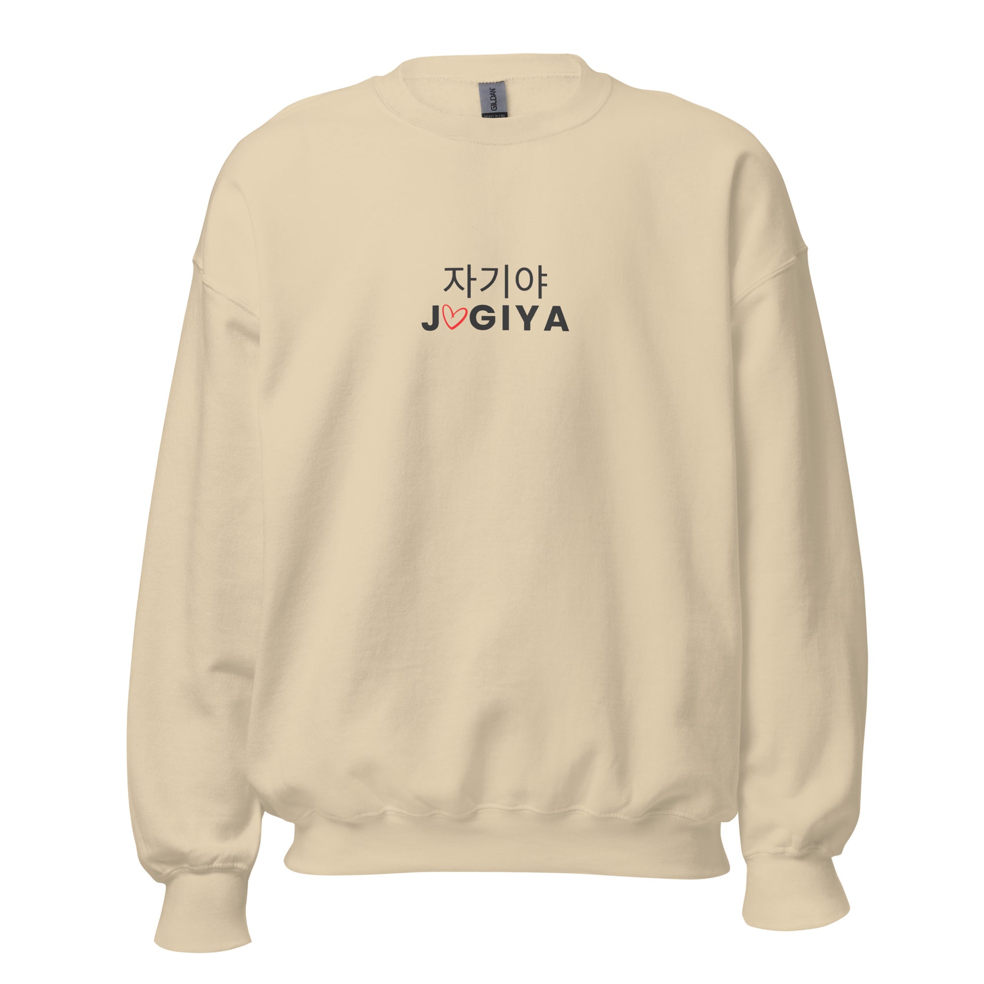 Jagiya Korean Unisex Sweatshirt