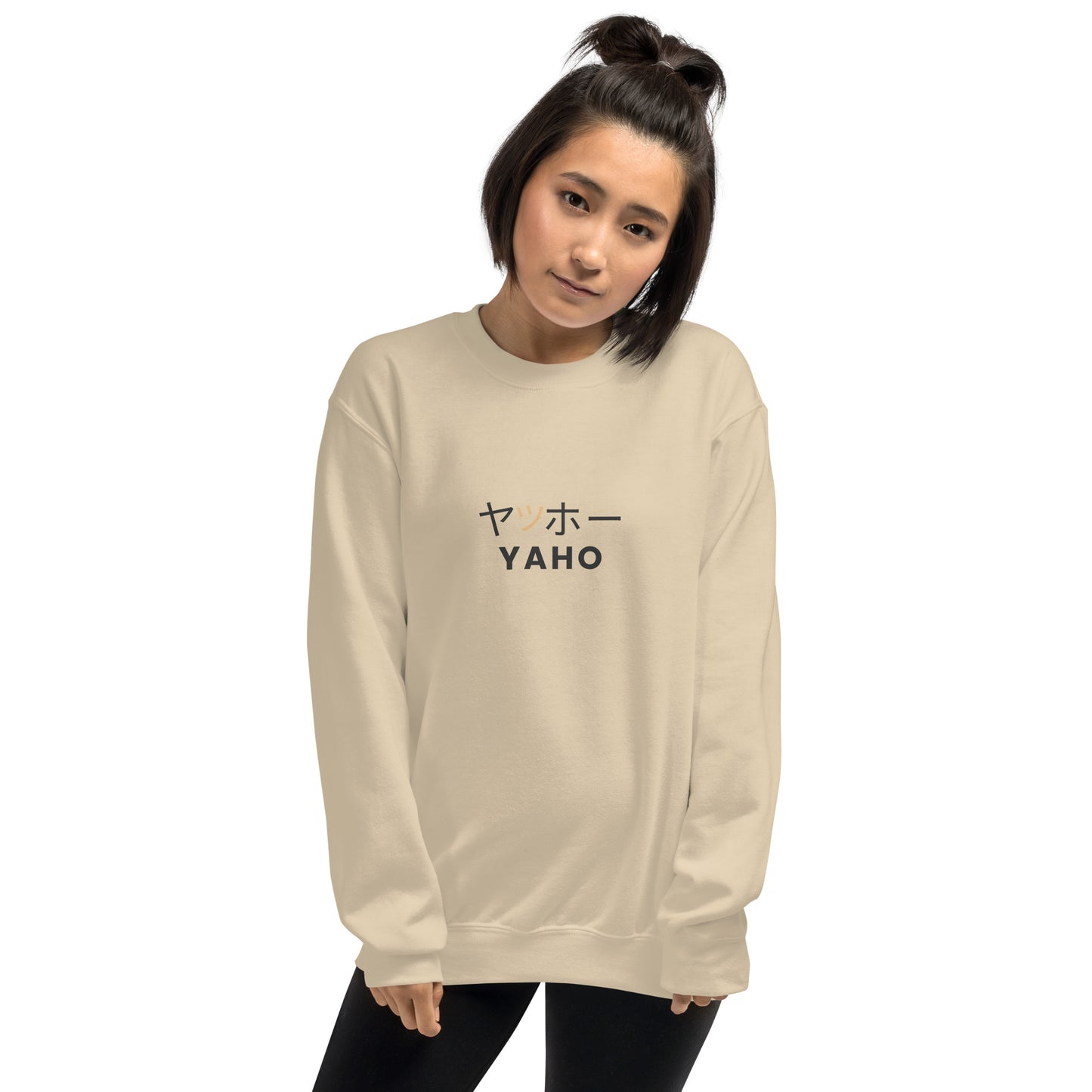 Yaho Japanese Unisex Sweatshirt Sand