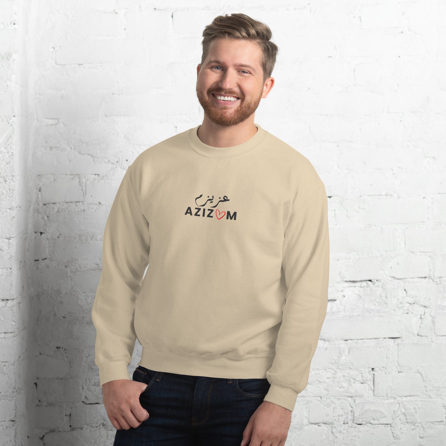 Azizam Persian Unisex Sweatshirt Sand