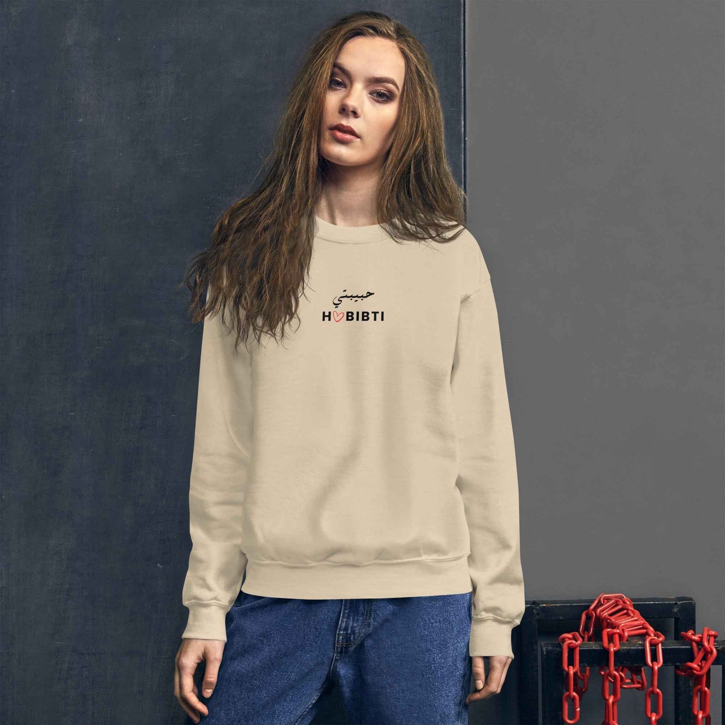 Habibti Arabic Female Sweatshirt Sand
