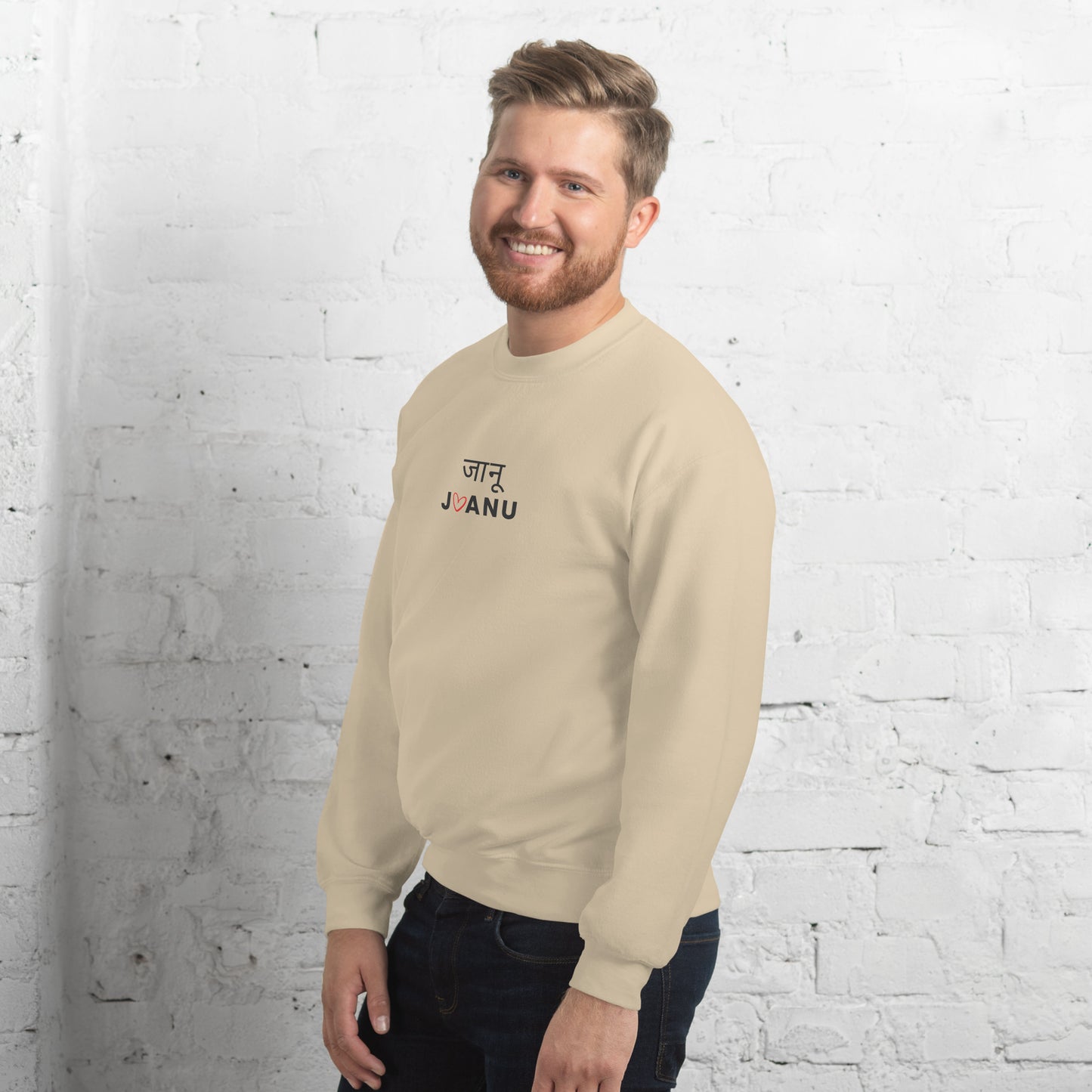 Jaanu Hindi Unisex Sweatshirt Sand