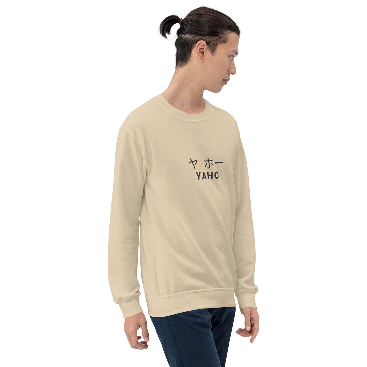 Yaho Japanese Unisex Sweatshirt