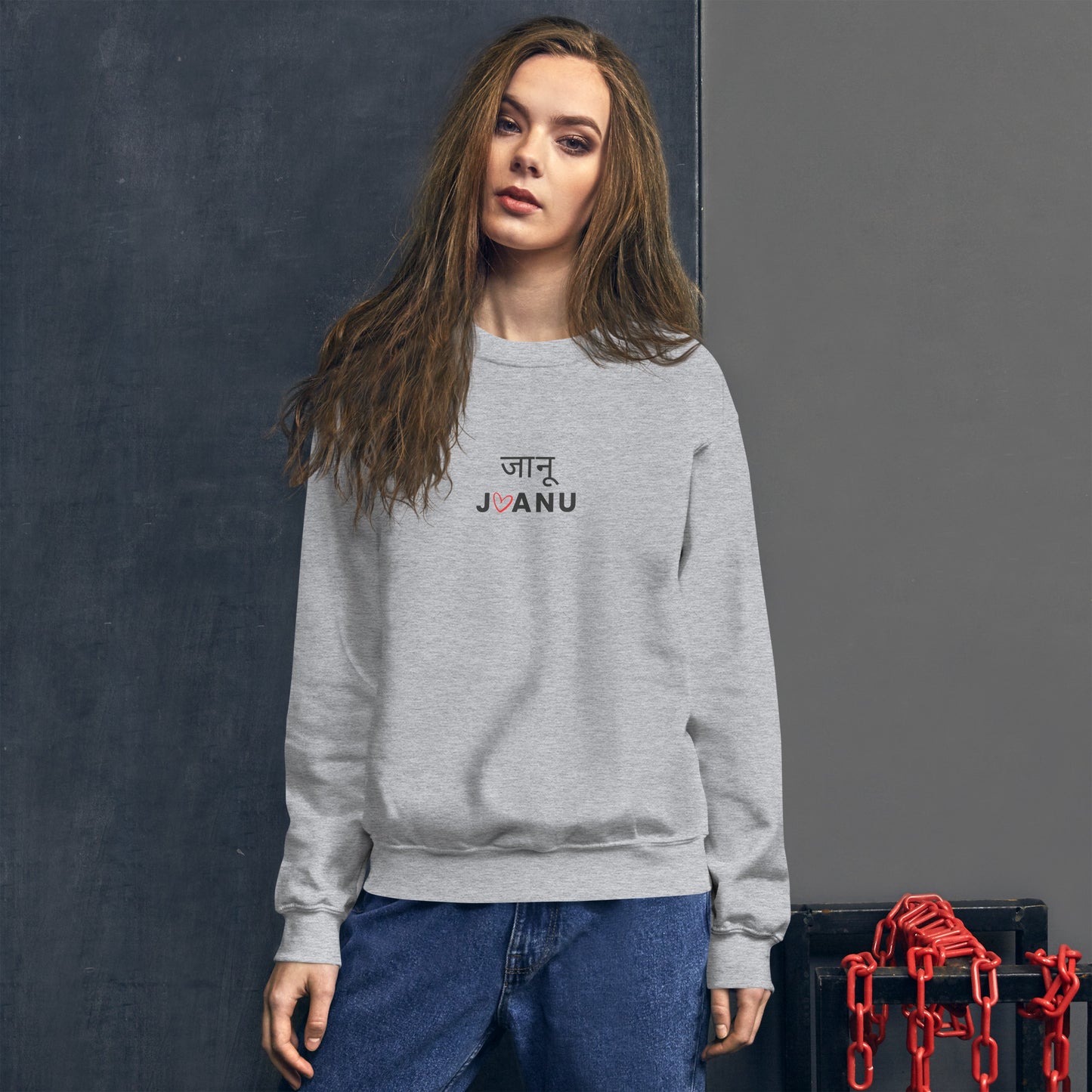 Jaanu Hindi Unisex Sweatshirt Sport Grey