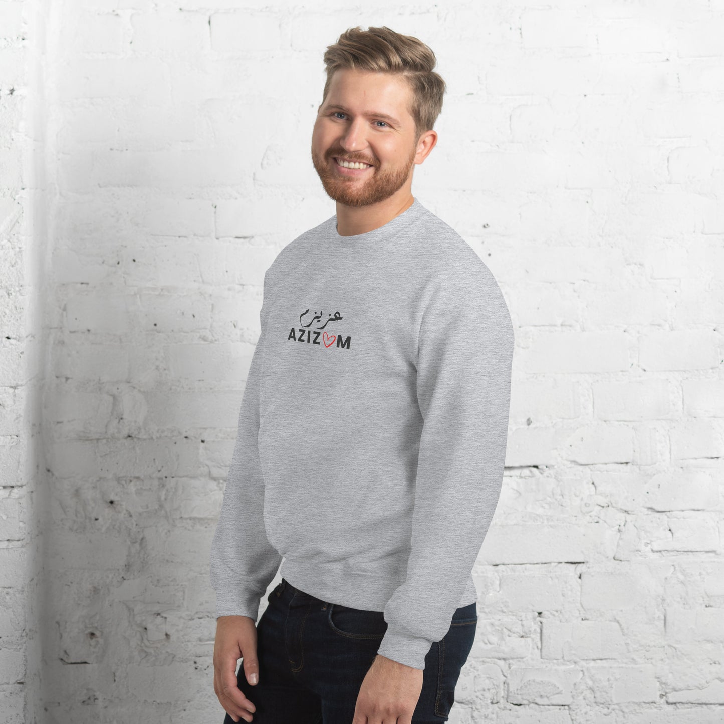 Azizam Persian Unisex Sweatshirt Sport Grey