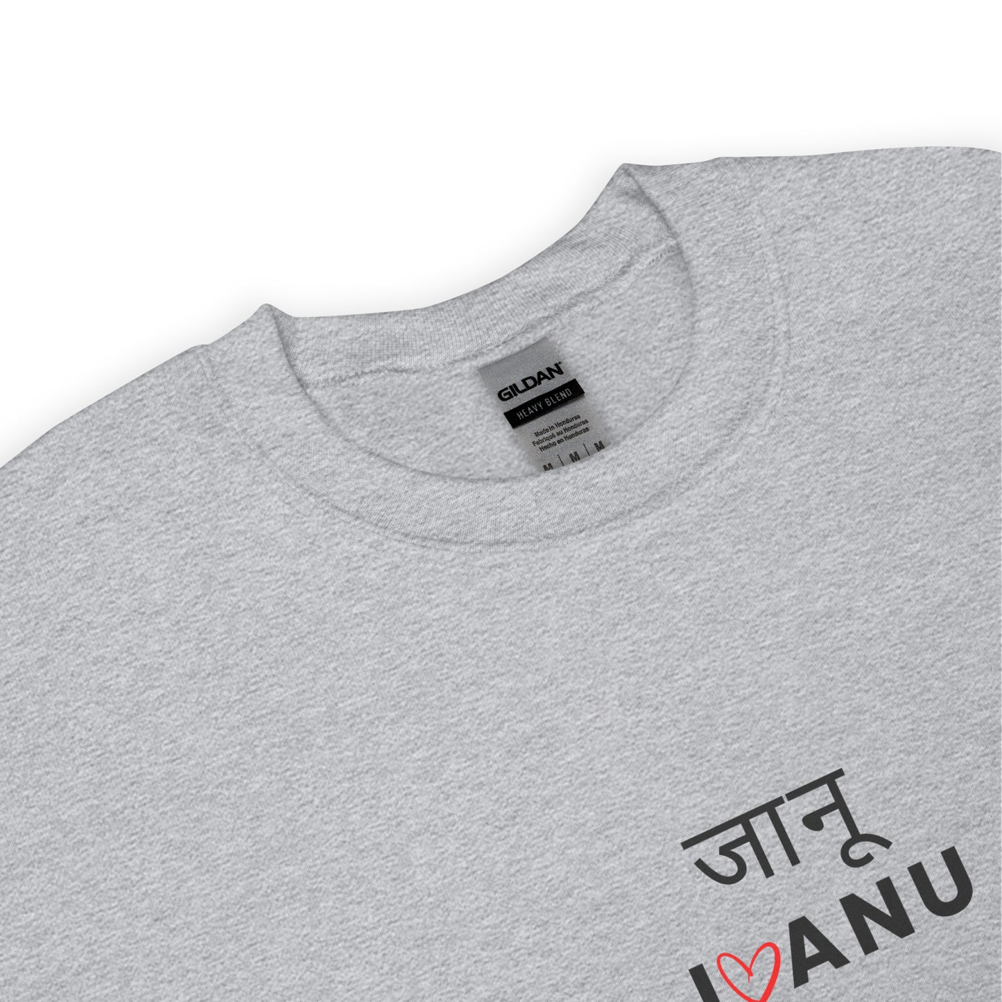 Jaanu Hindi Unisex Sweatshirt