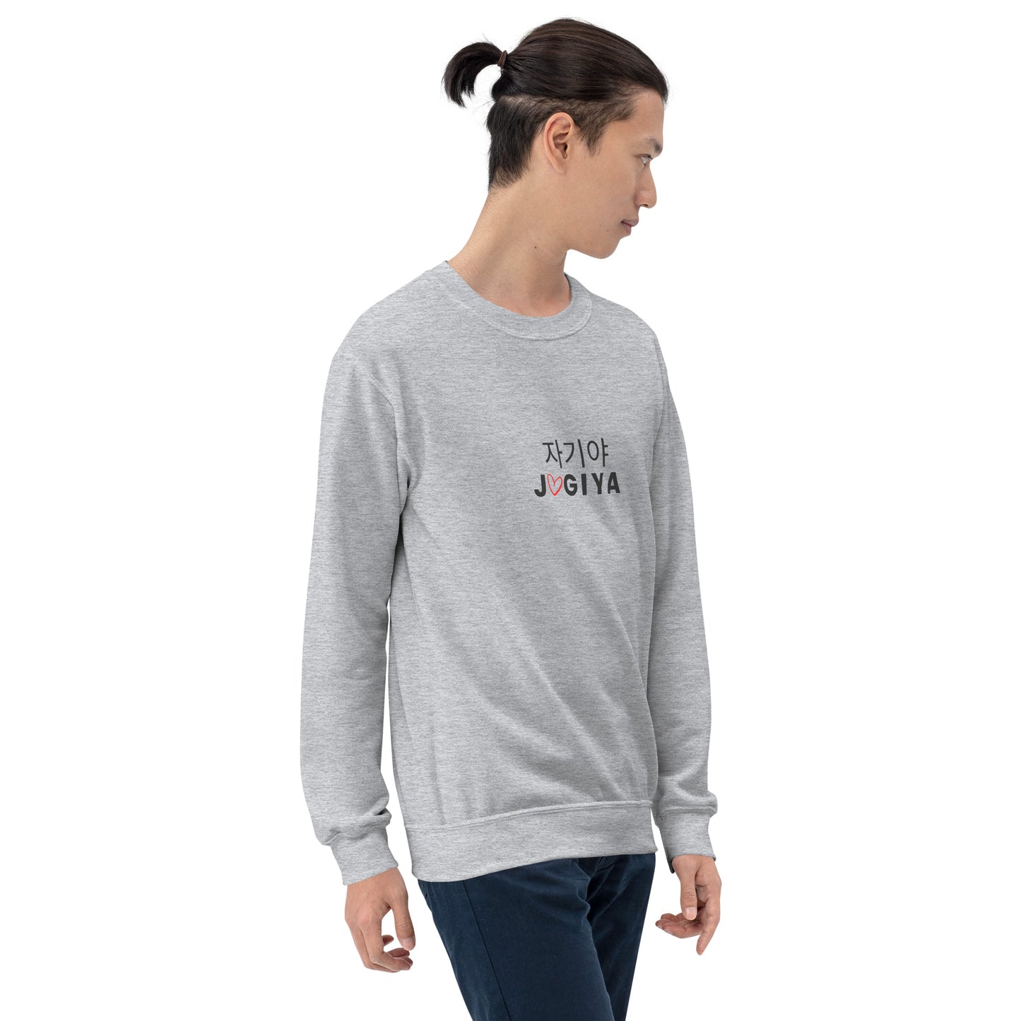 Jagiya Korean Unisex Sweatshirt Sport Grey
