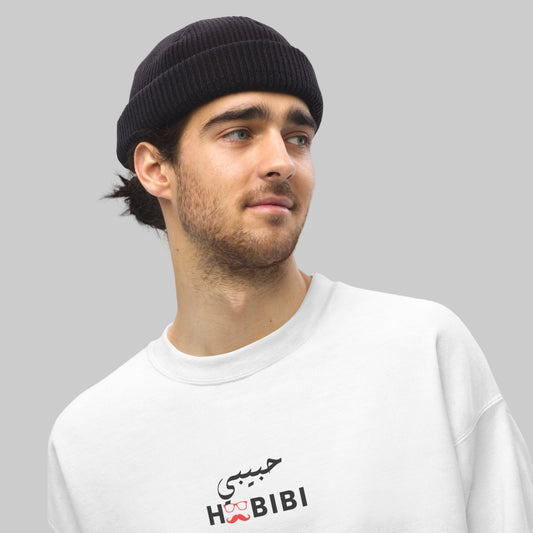 Habibi Arabic Male Sweatshirt White
