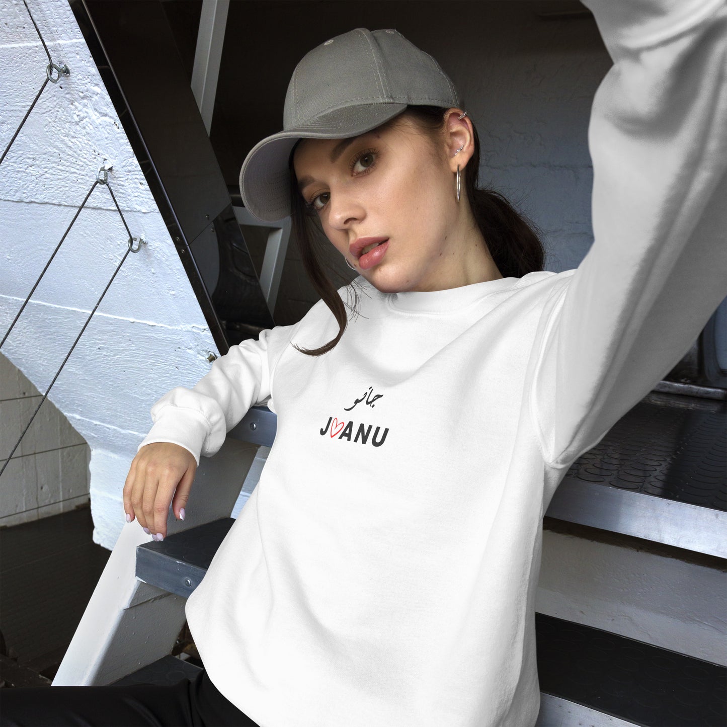 Jaanu Urdu Unisex Sweatshirt White