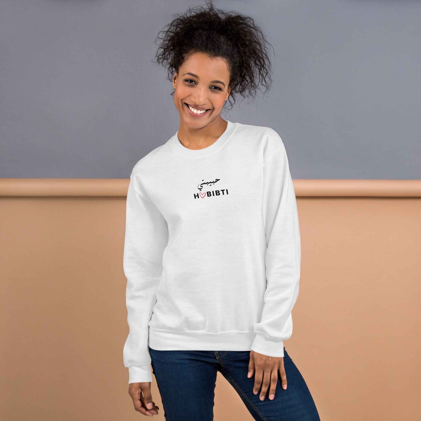 Habibti Arabic Female Sweatshirt White