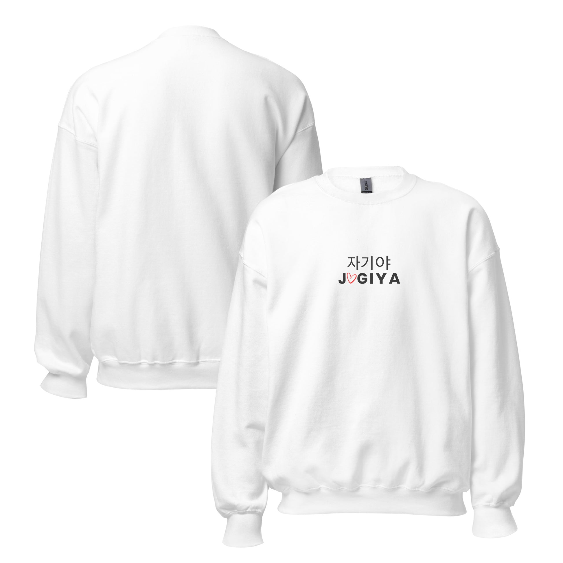 Jagiya Korean Unisex Sweatshirt