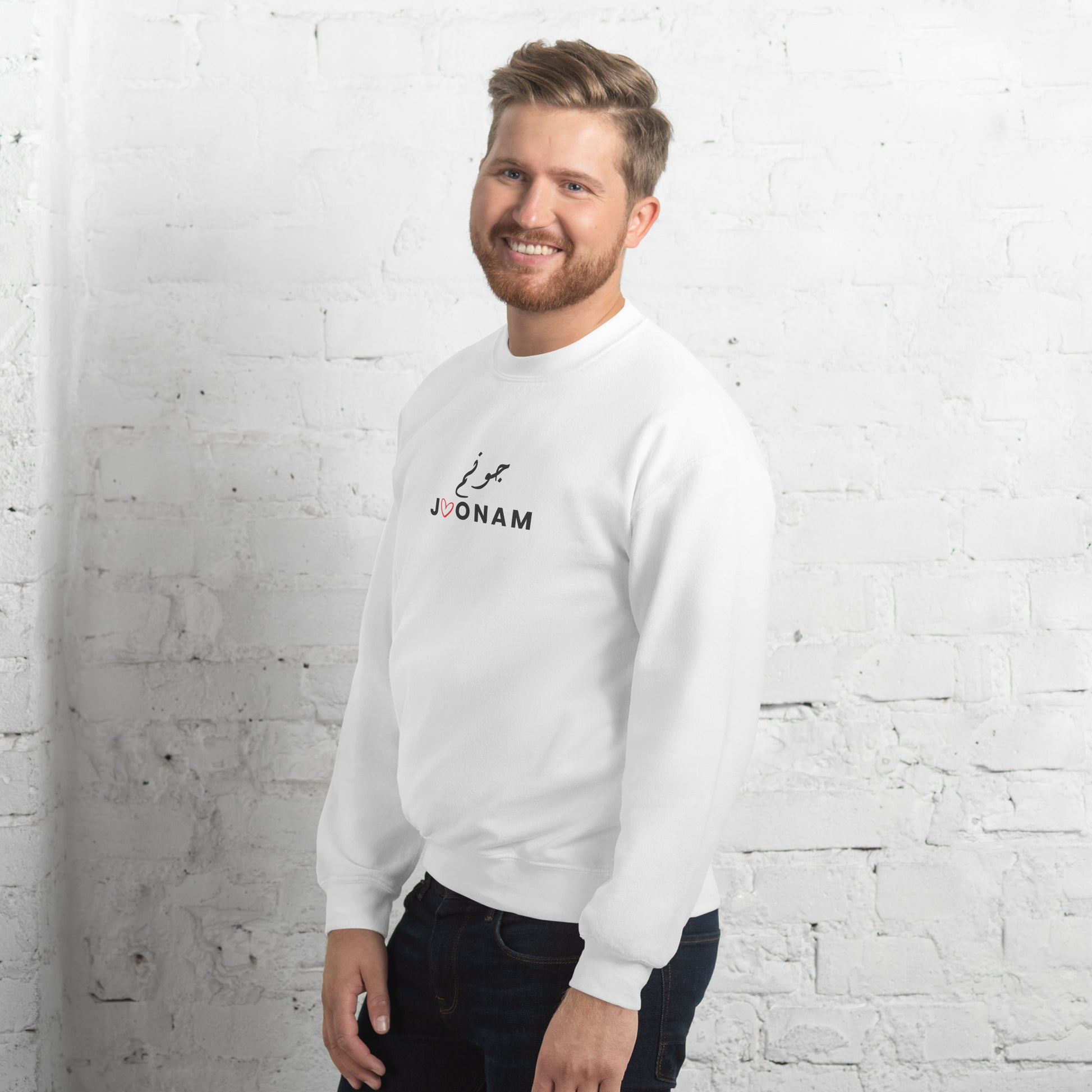 Joonam Persian Unisex Sweatshirt