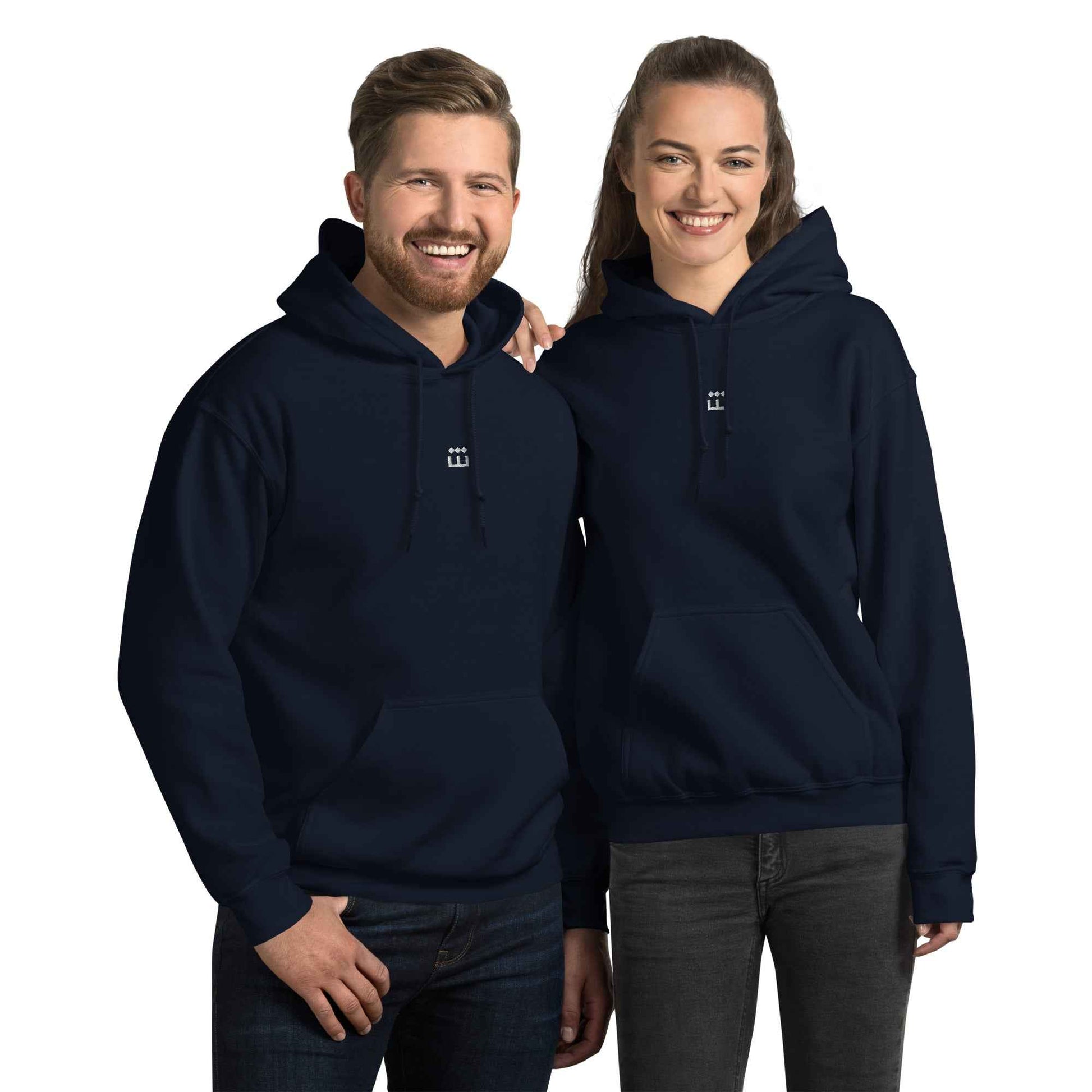 Sheeen Embroidered Unisex Hoodie