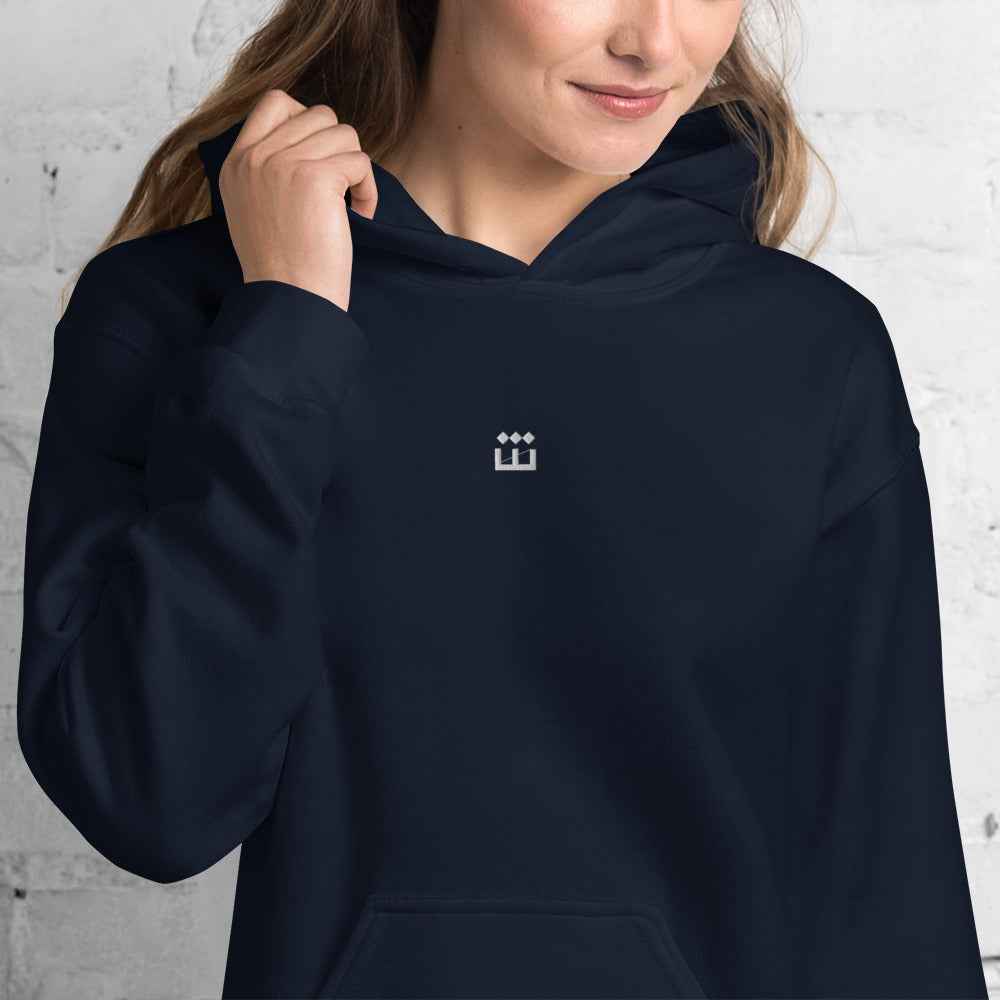 Sheeen Embroidered Unisex Hoodie
