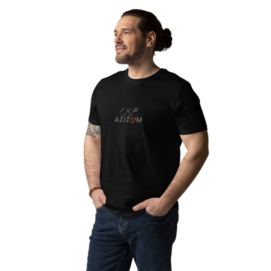 Azizam Persian T-shirt - Unisex Organic Cotton Tee for Comfort and Style Black