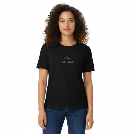 Salam Arabic T-shirt - Unisex Organic Cotton Black