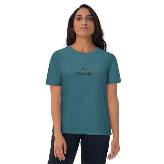 Salam Arabic T-shirt - Unisex Organic Cotton Stargazer