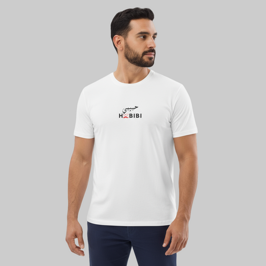 Habibi T-shirt Male – Organic Cotton for Ultimate Comfort and Style White