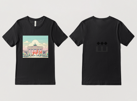 Brandenburger Gate Berliner T-Shirt