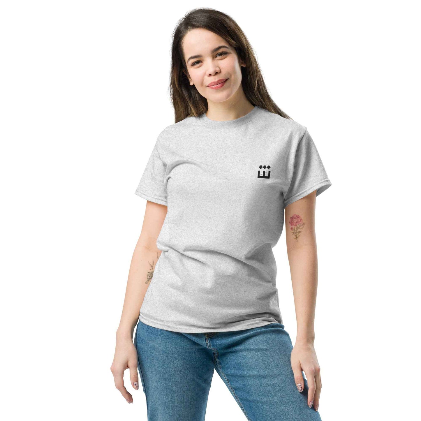 Sheeen Embroidered Classic Unisex T-shirt