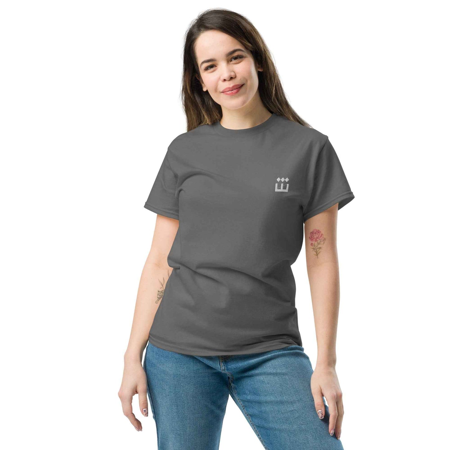 Sheeen Classic Embroidered Unisex T-shirt